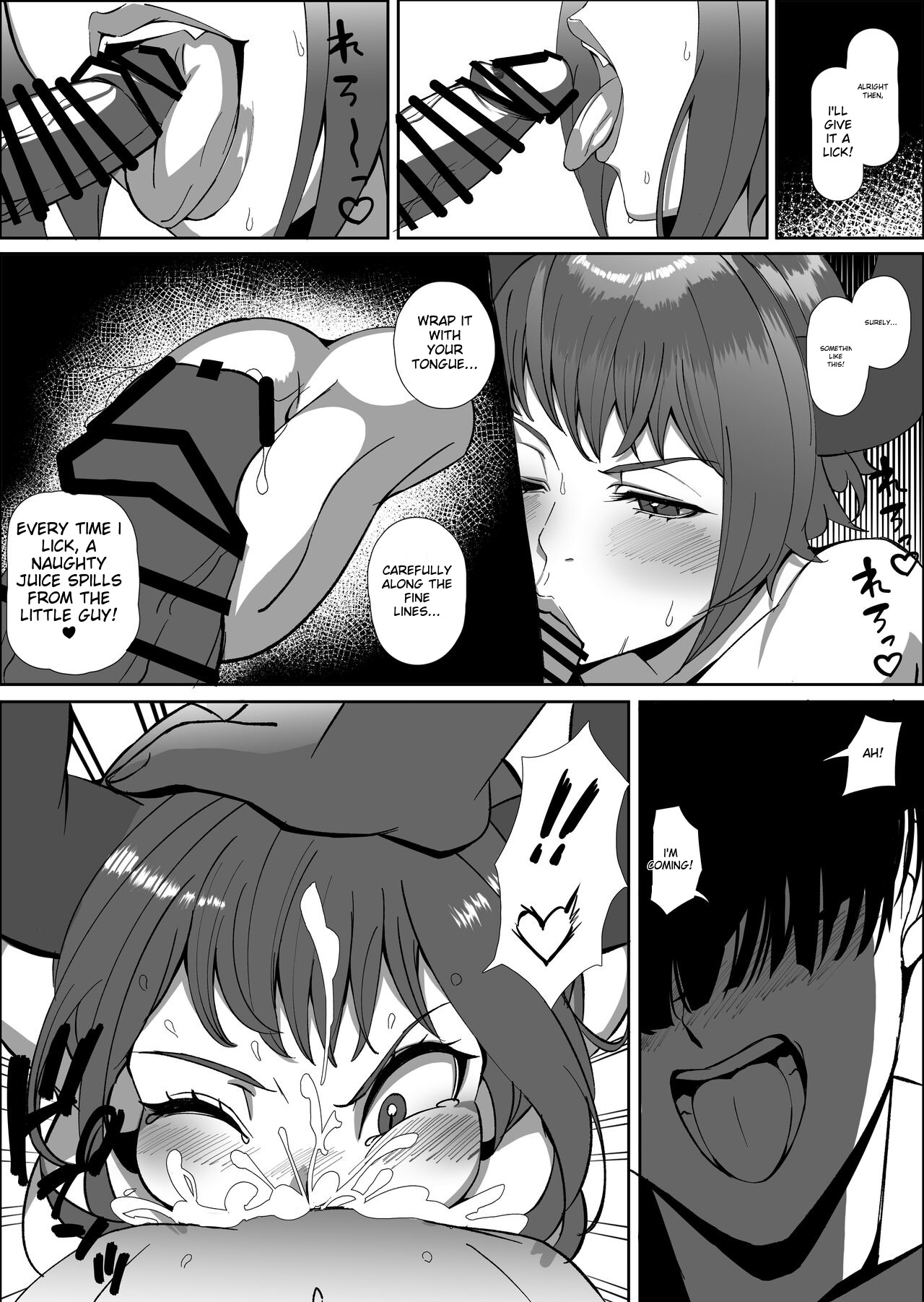 Osoware! Dekachichi Boyish Ryuumusume!! page 26