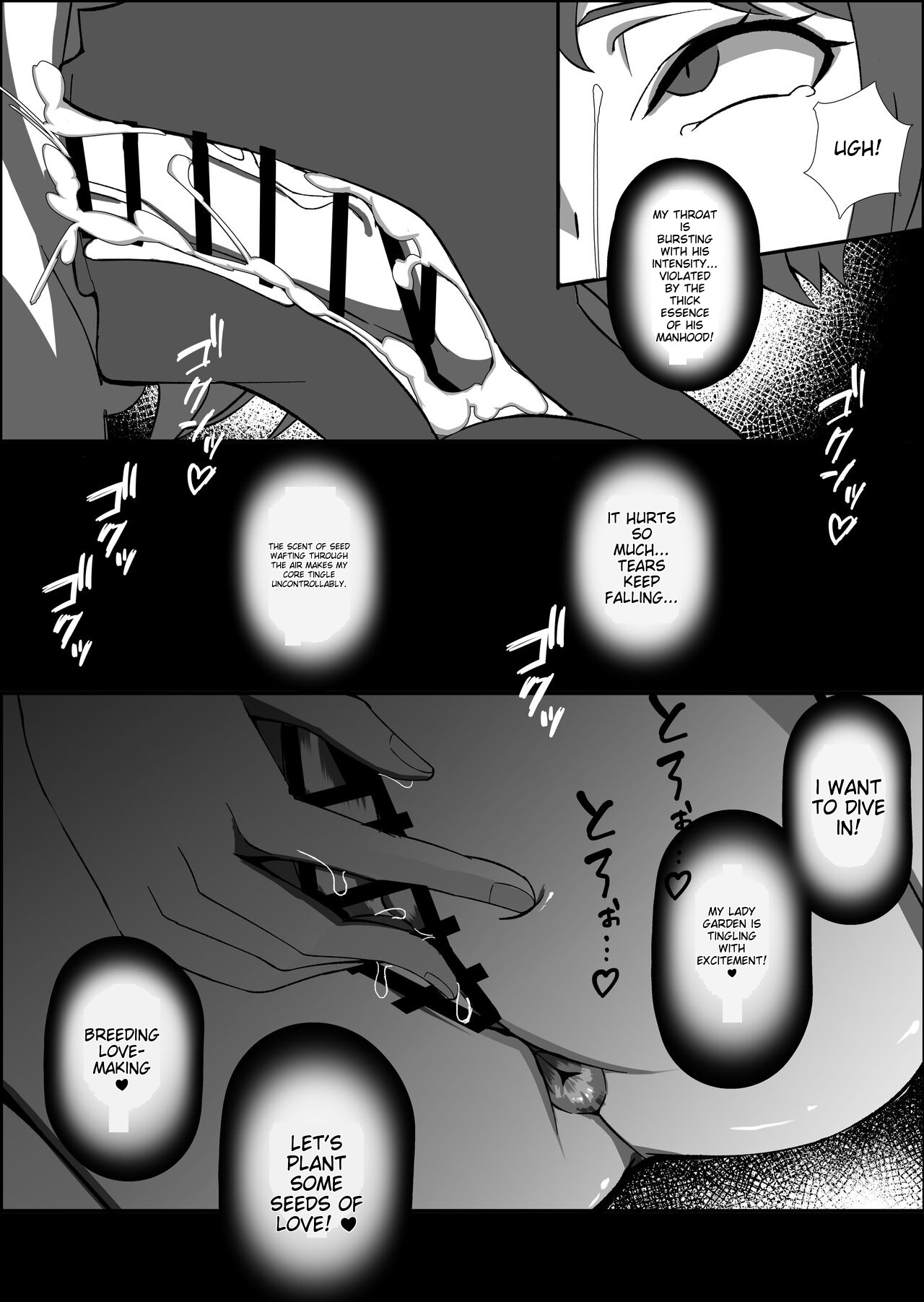 Osoware! Dekachichi Boyish Ryuumusume!! page 27