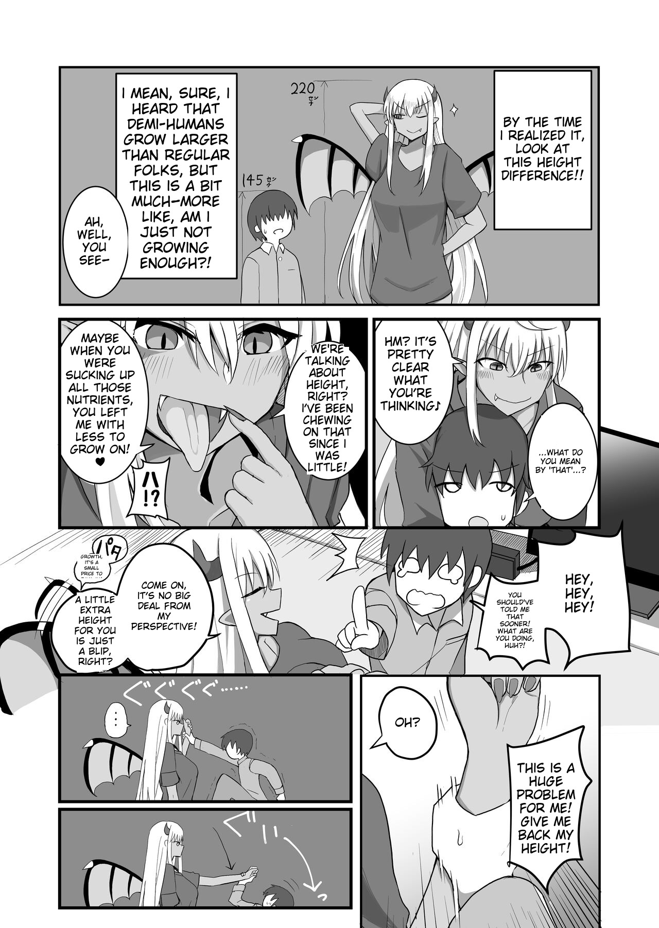 Osoware! Dekachichi Boyish Ryuumusume!! page 47
