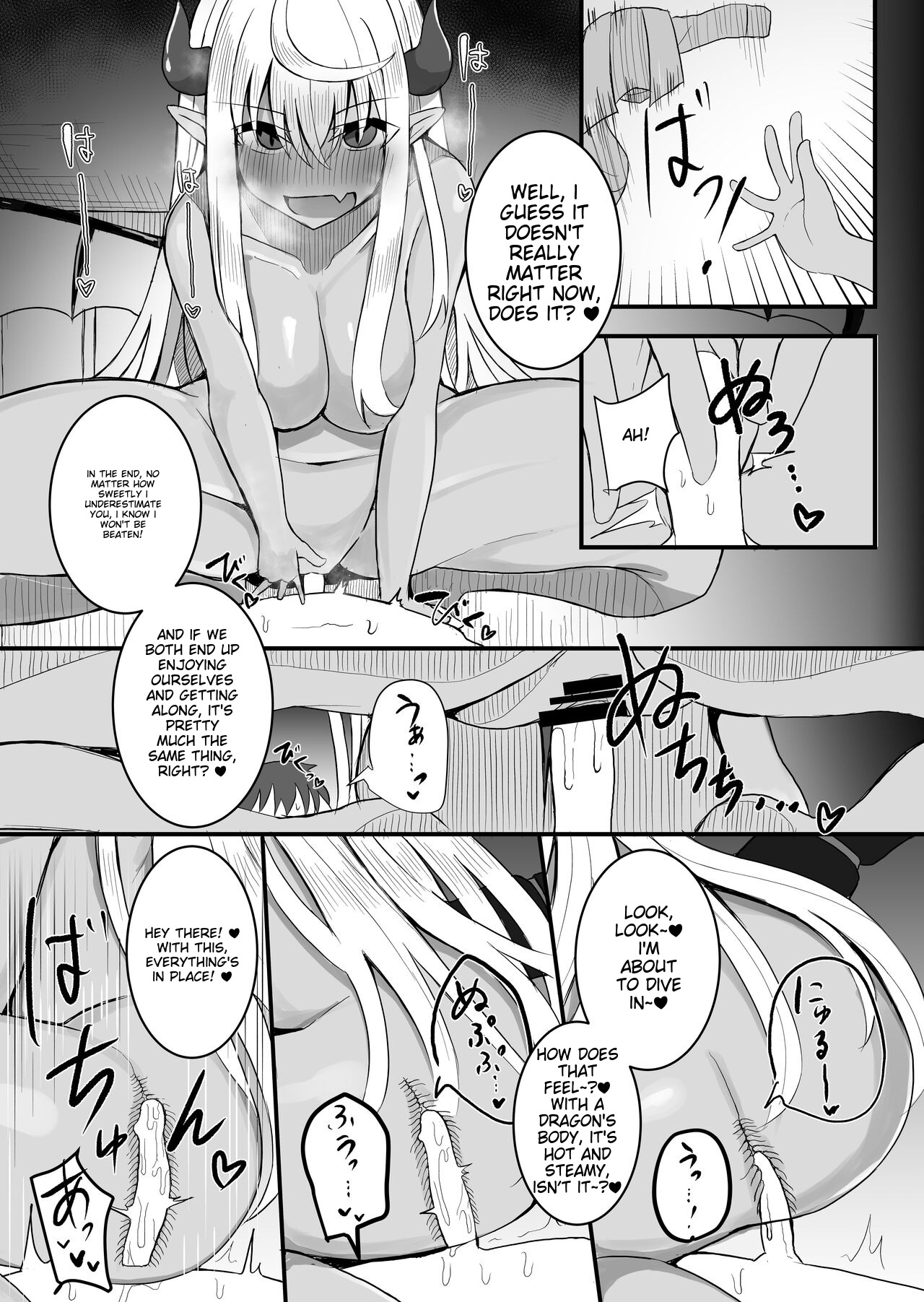 Osoware! Dekachichi Boyish Ryuumusume!! page 51