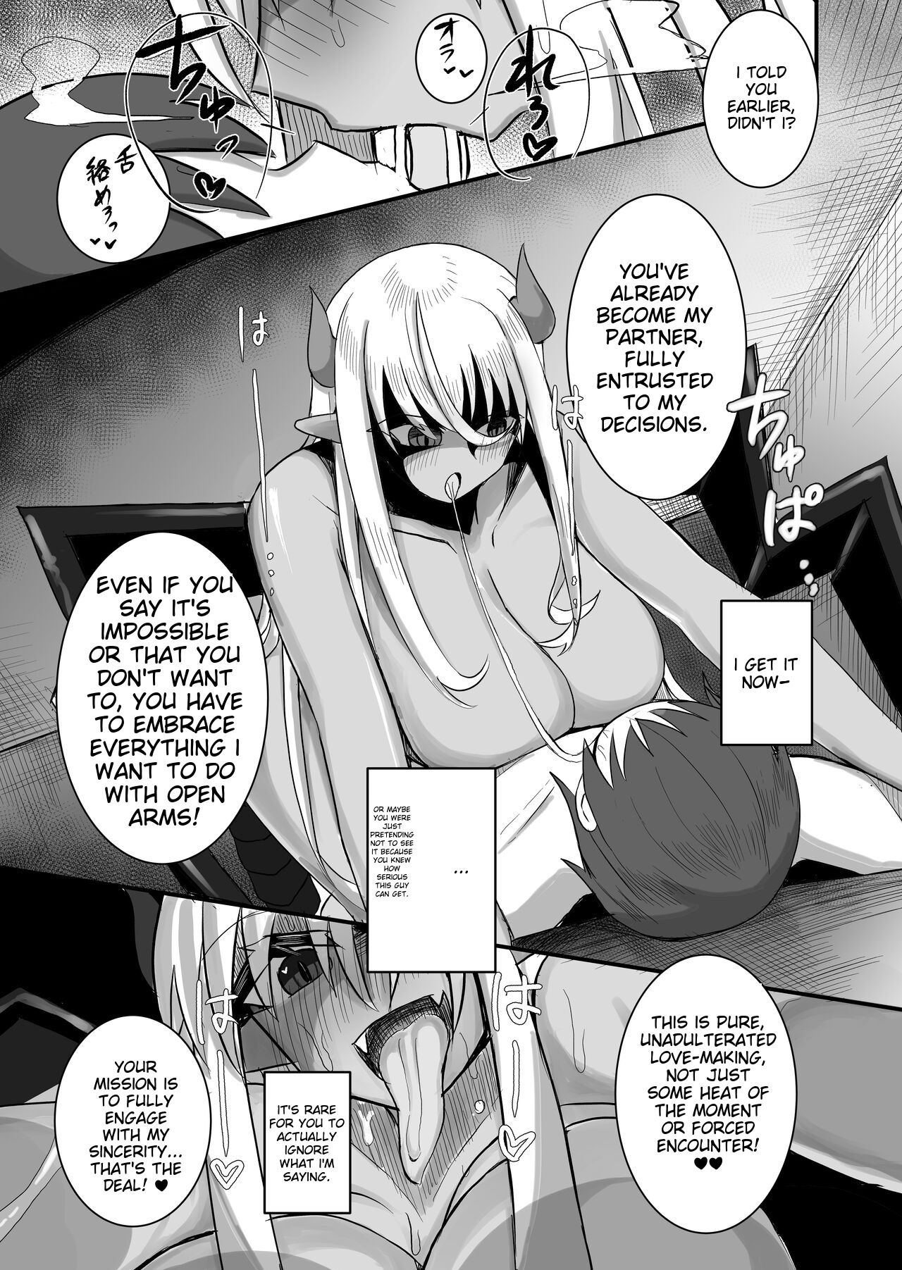 Osoware! Dekachichi Boyish Ryuumusume!! page 53