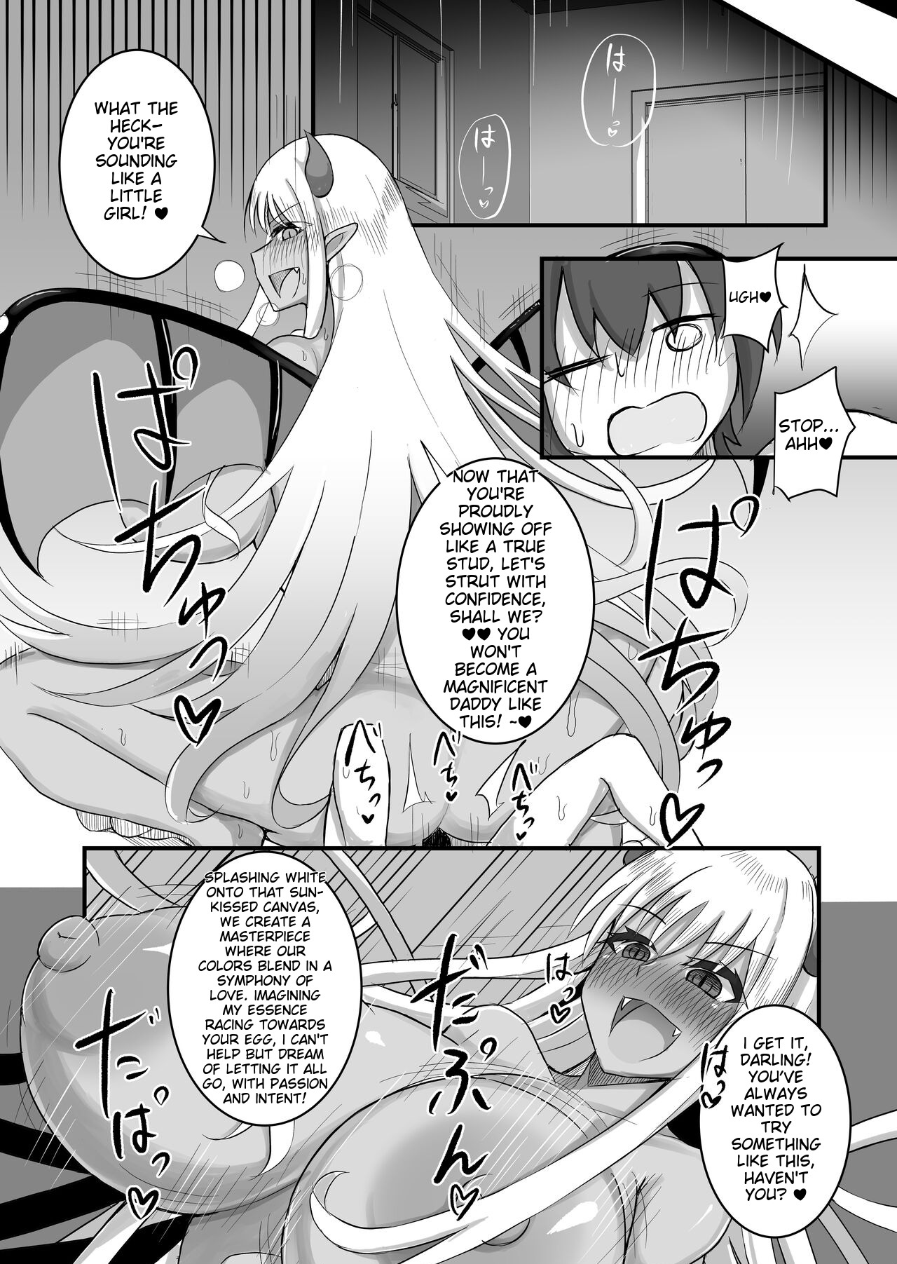 Osoware! Dekachichi Boyish Ryuumusume!! page 54