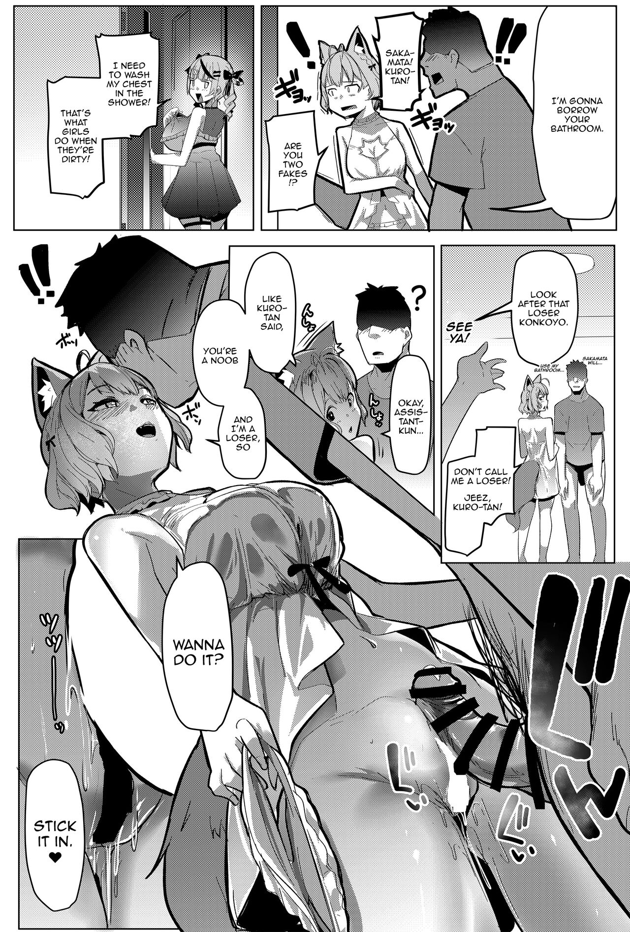 Osucollab 2 page 14