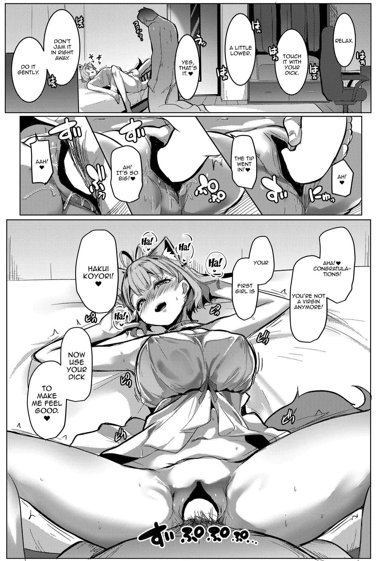 Osucollab 2 page 15
