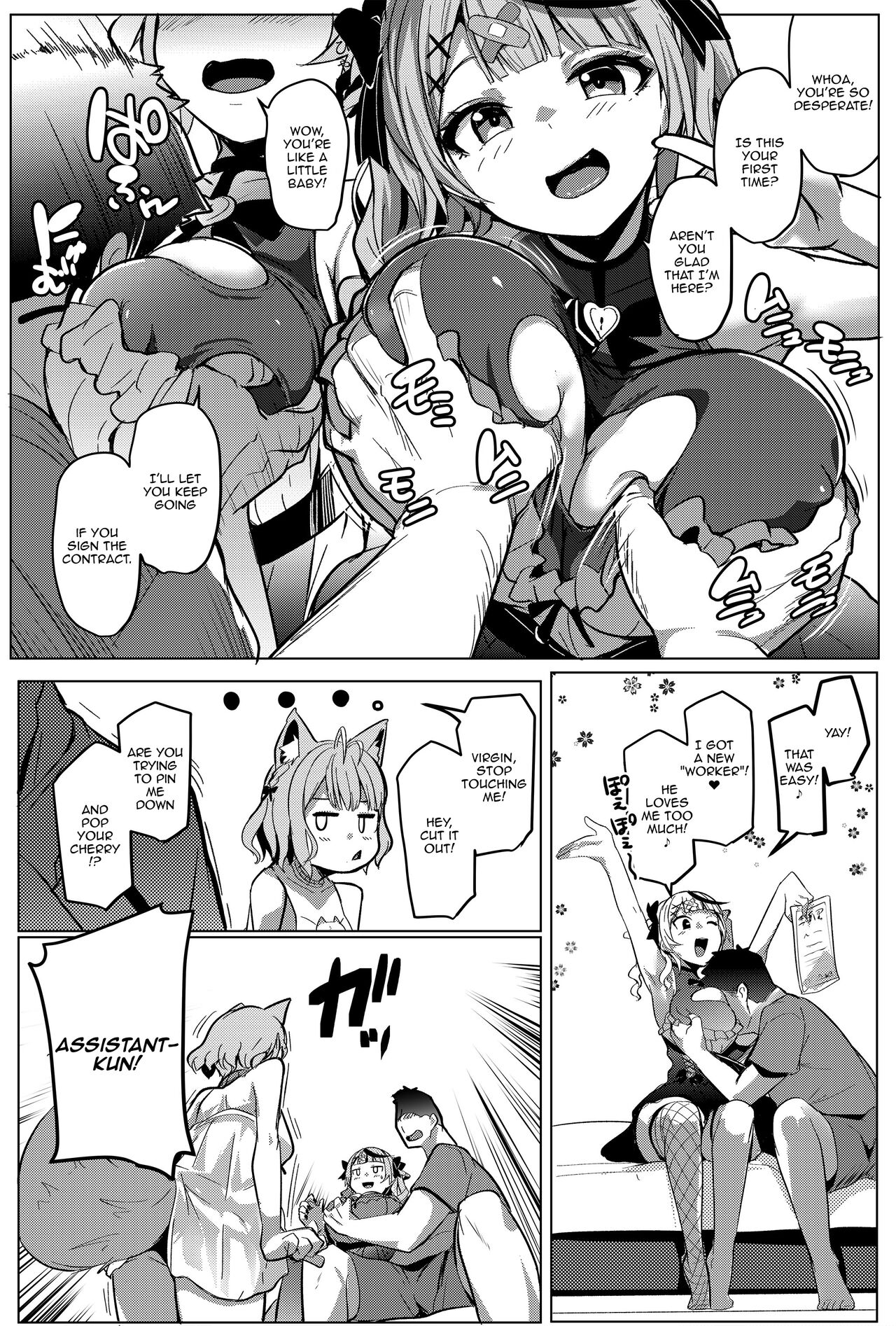 Osucollab 2 page 5