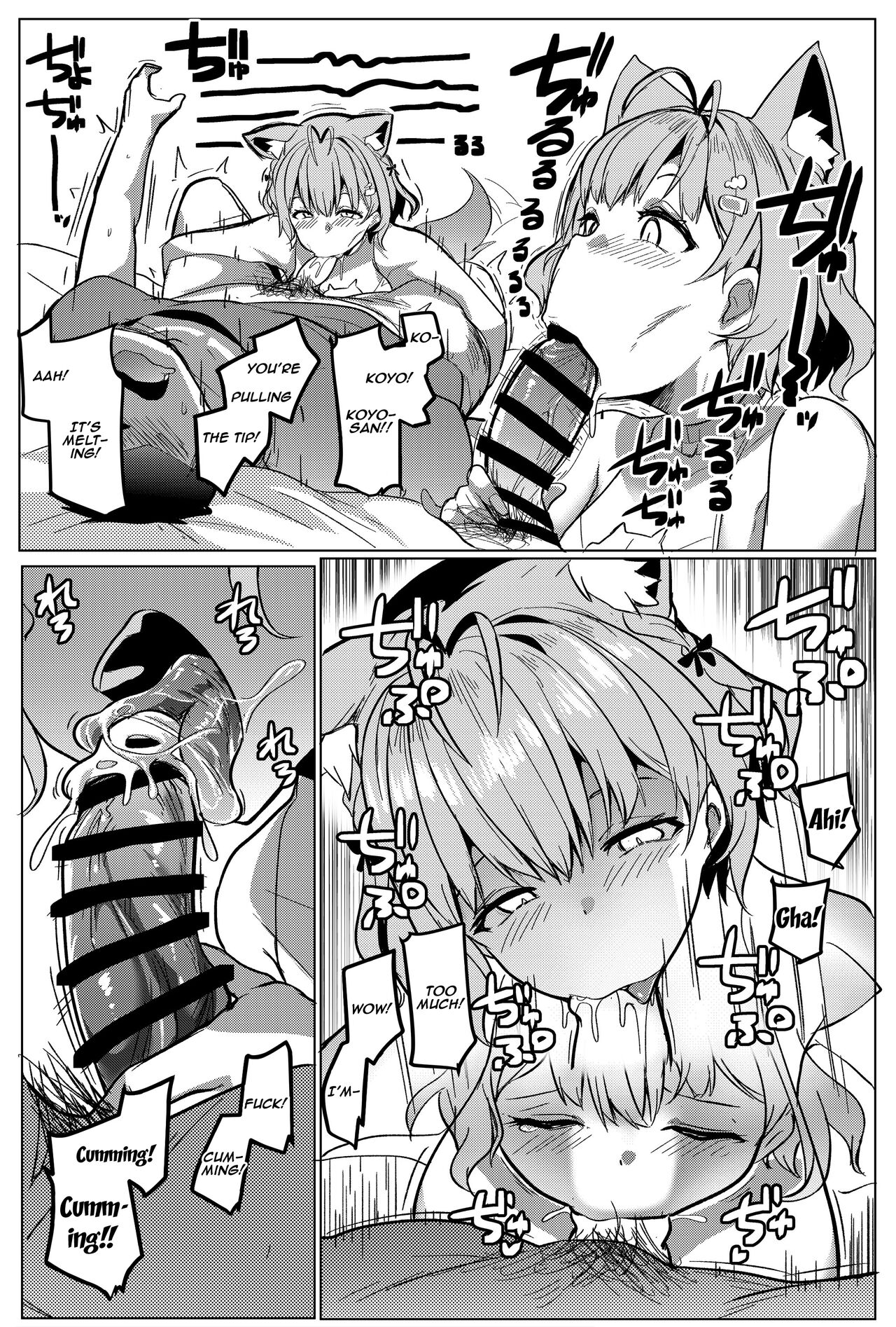 Osucollab 2 page 7