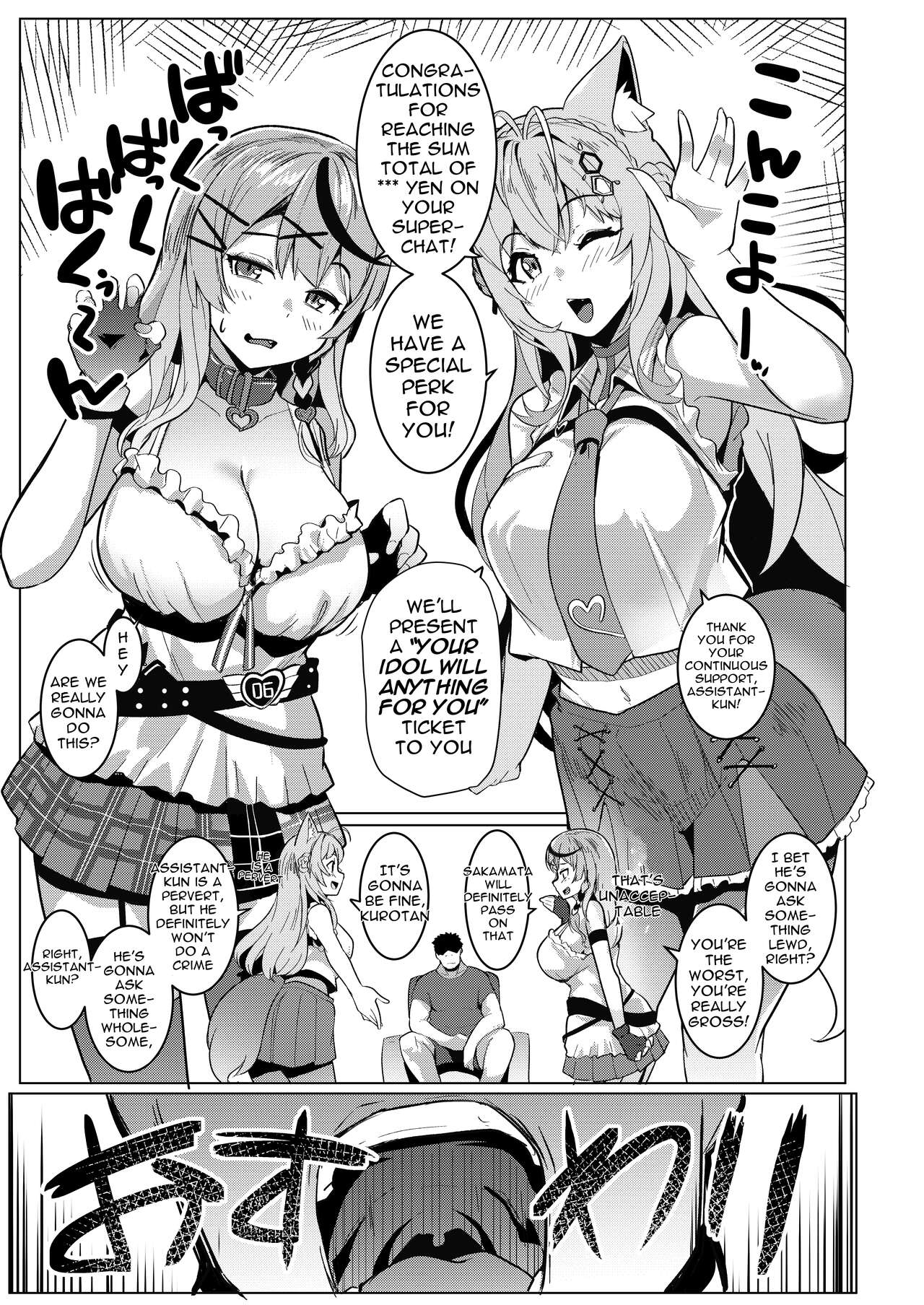 Osucollab page 3
