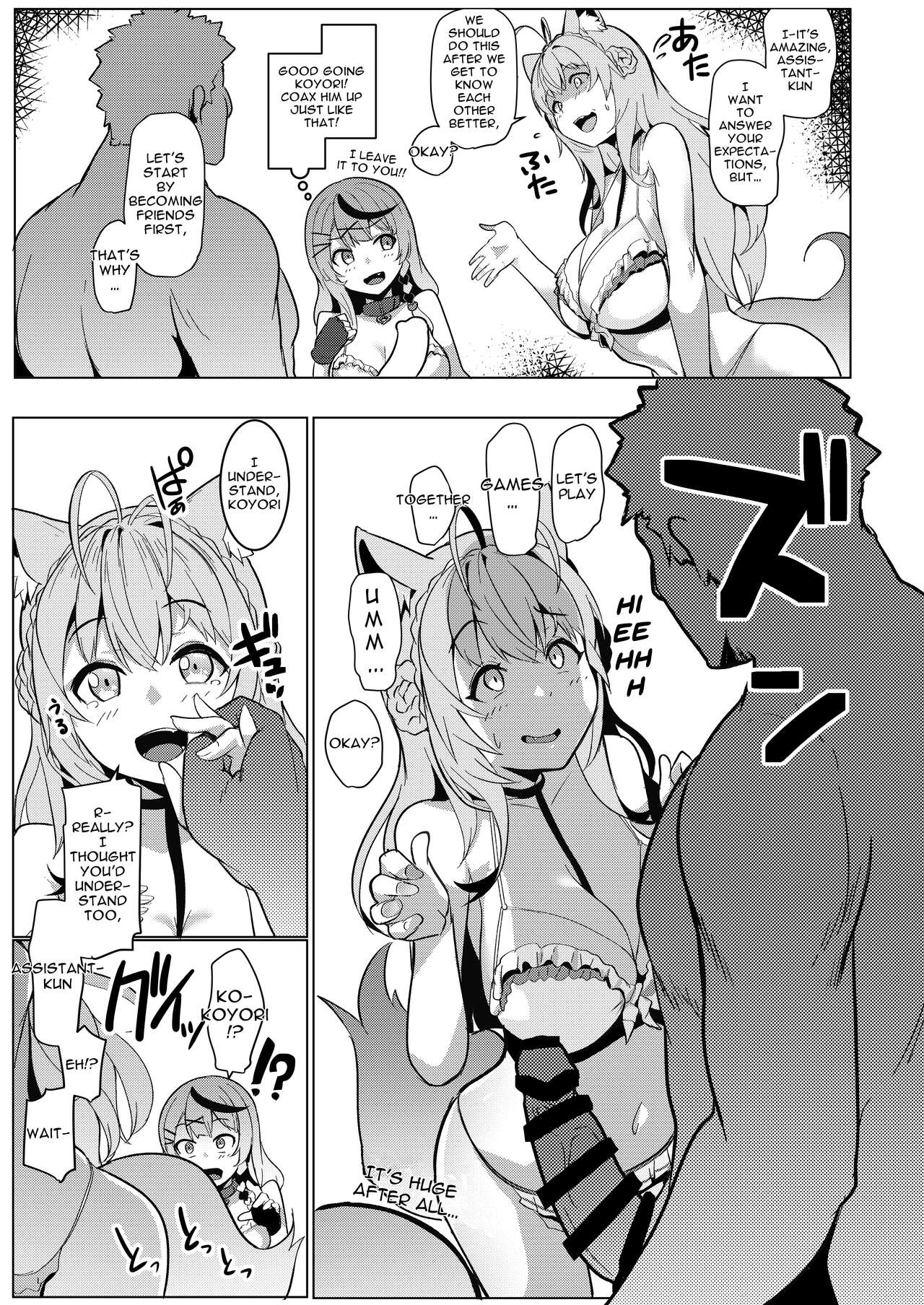 Osucollab page 5