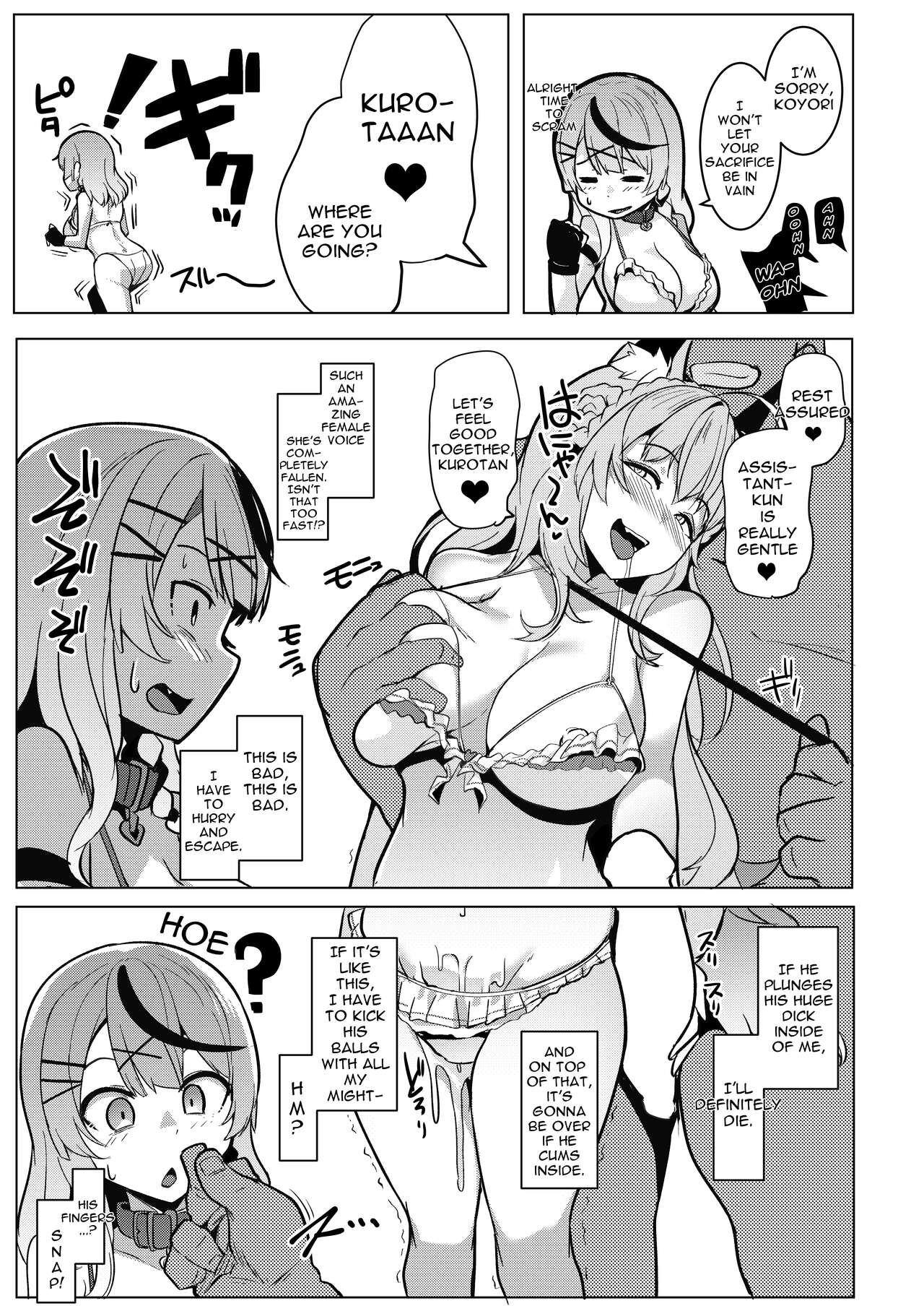 Osucollab page 7