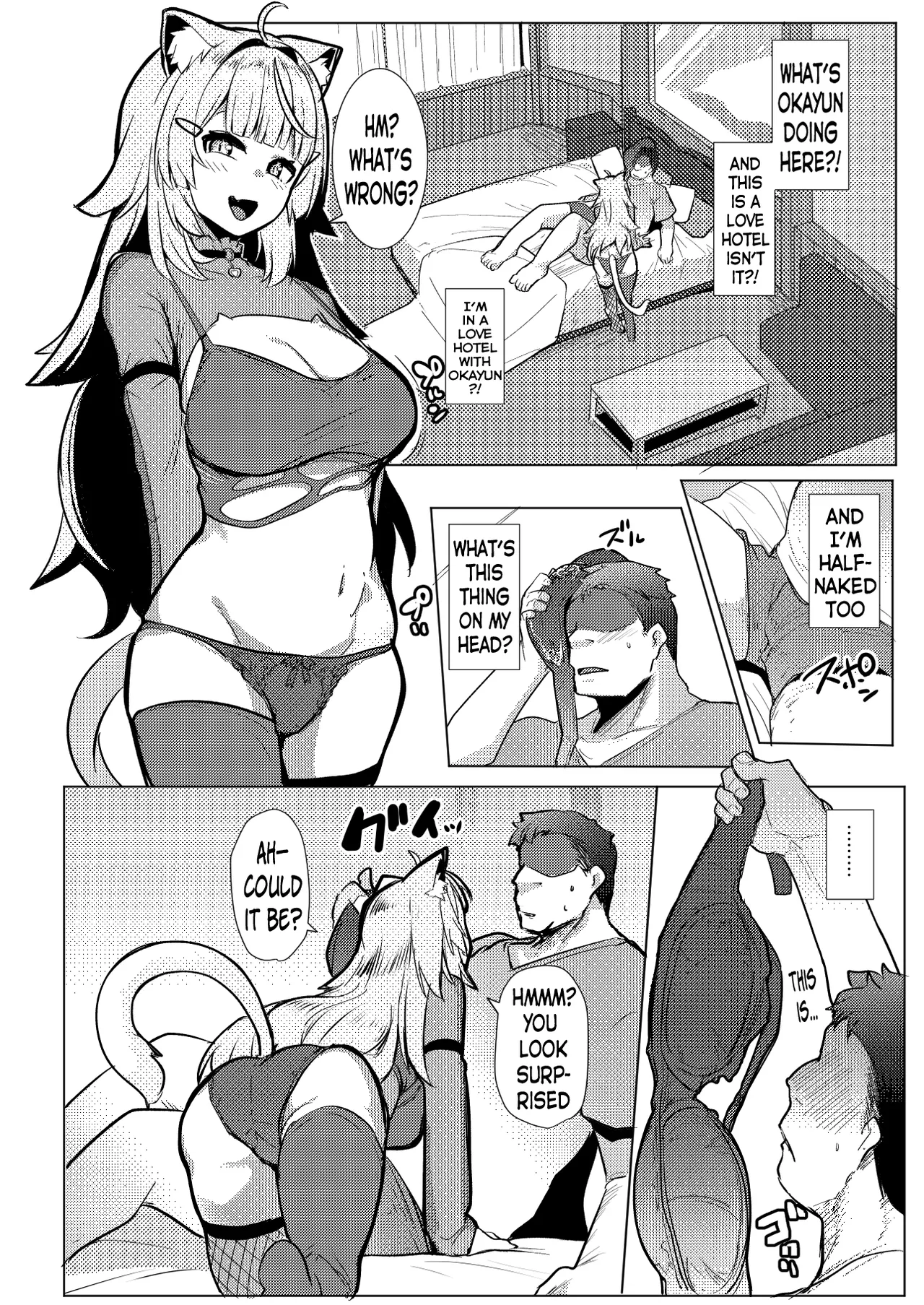 Osucollab OC| Offcollab OC page 4