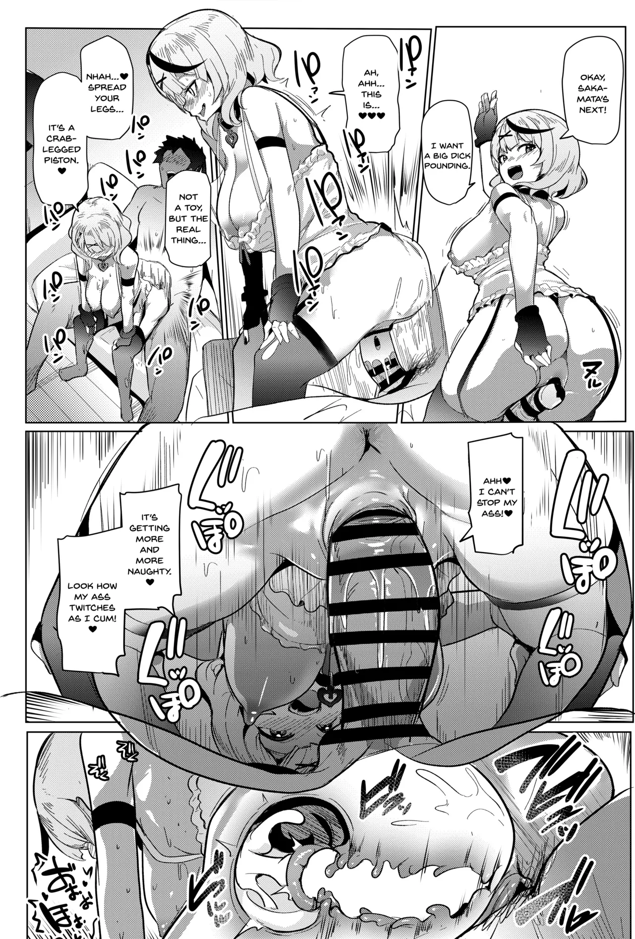 Osucollab X page 53