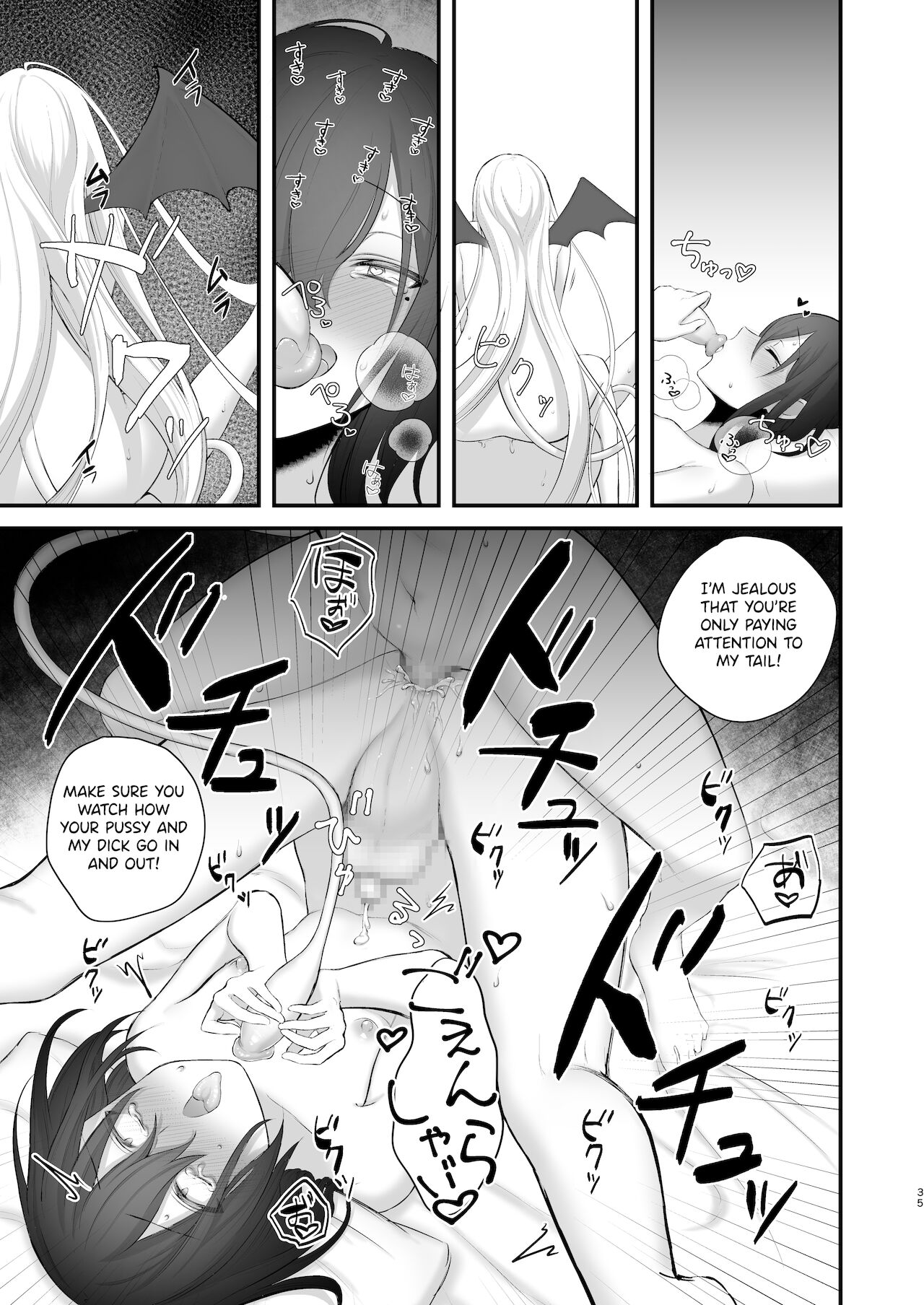 Osugaki ga Futanari Inma ni Wakaraserareru Hon page 36
