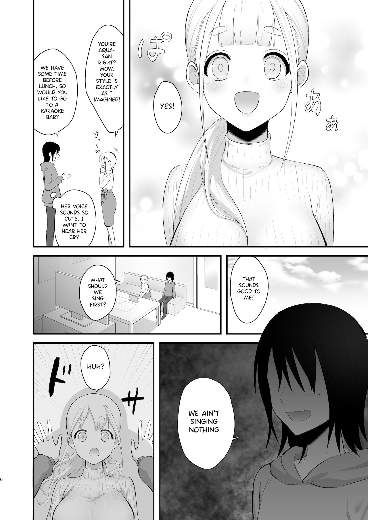 Osugaki ga Futanari Inma ni Wakaraserareru Hon page 7