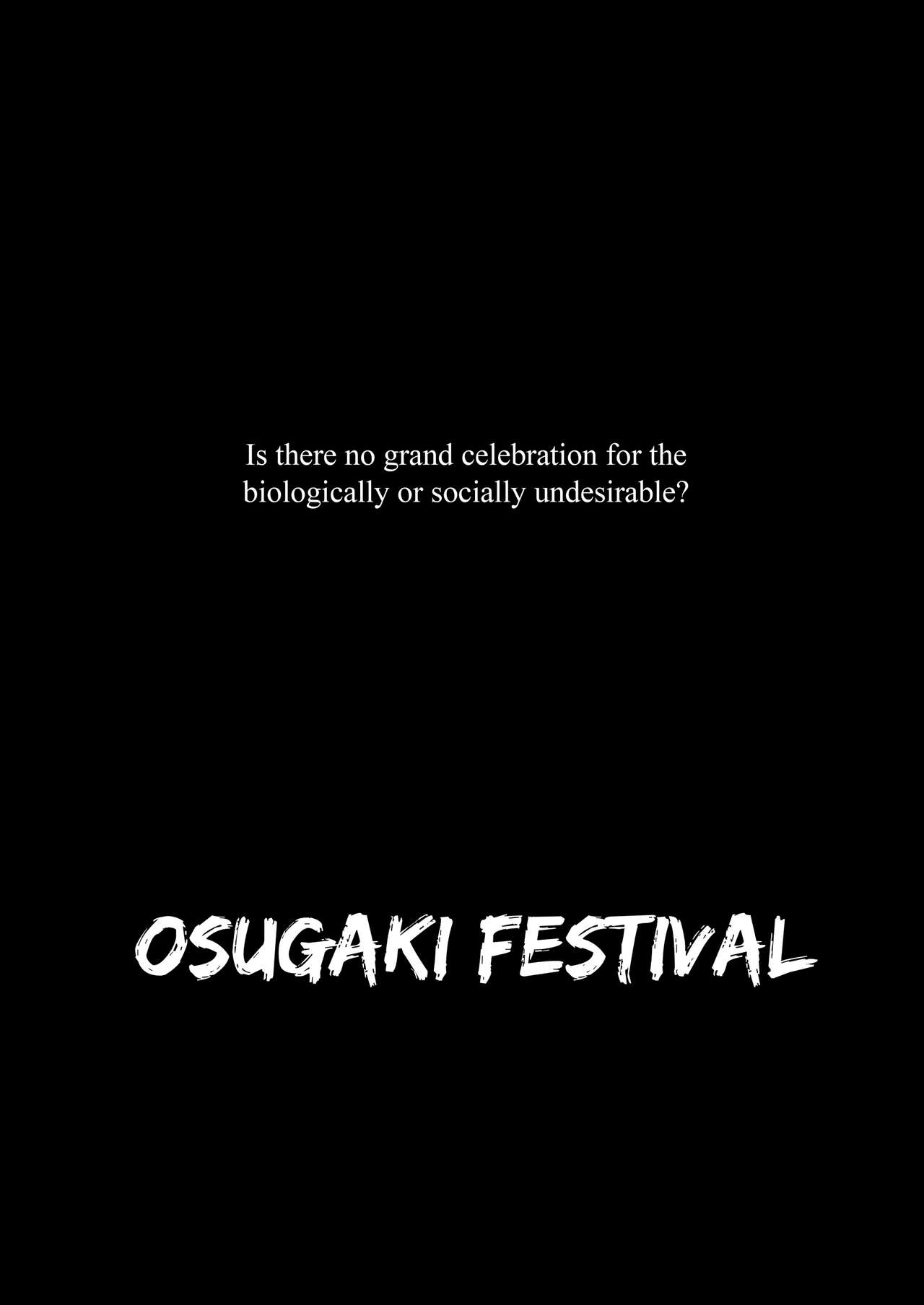 Osugaki Matsuri - Osugaki Festival page 4