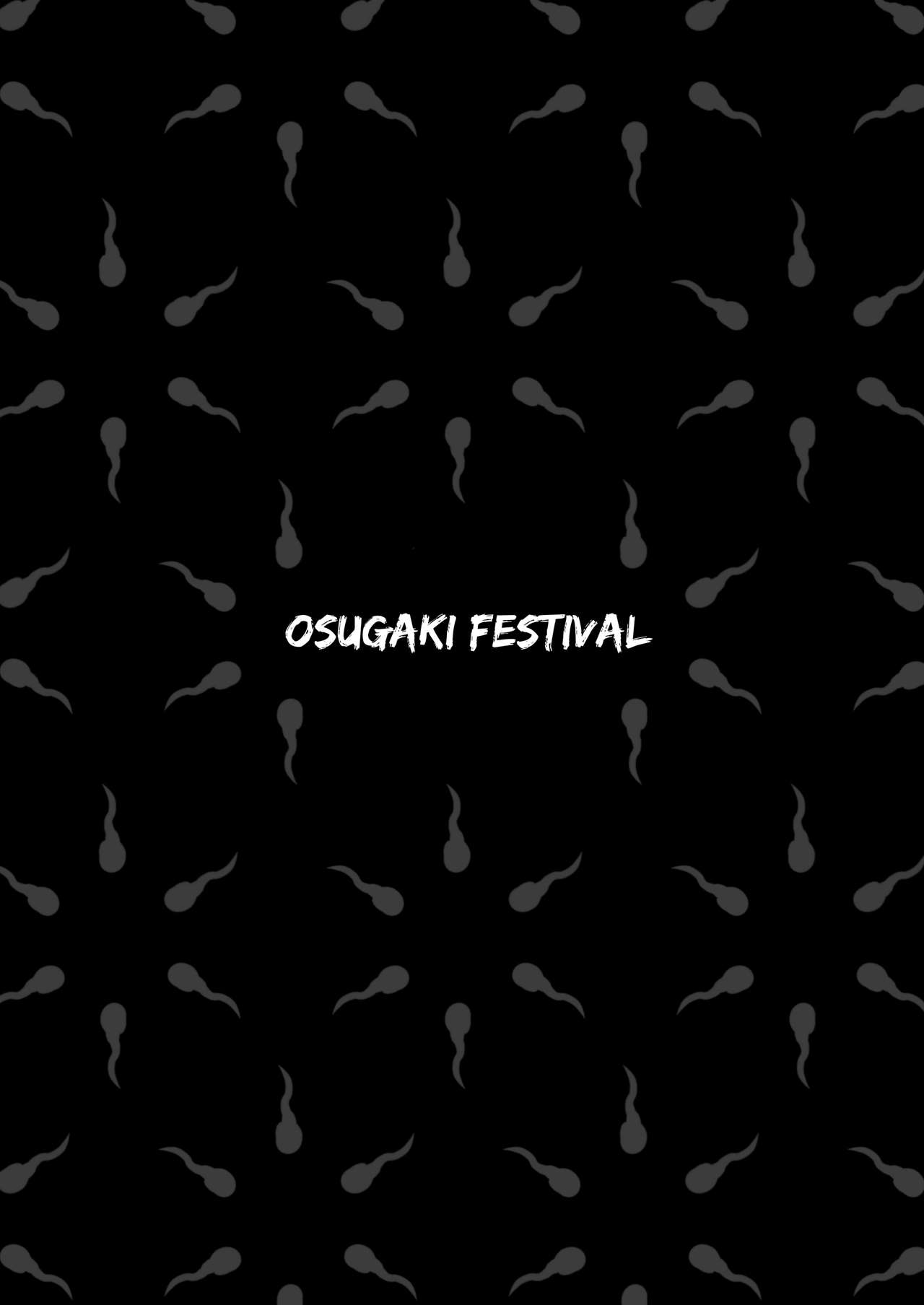 Osugaki Matsuri - Osugaki Festival page 93