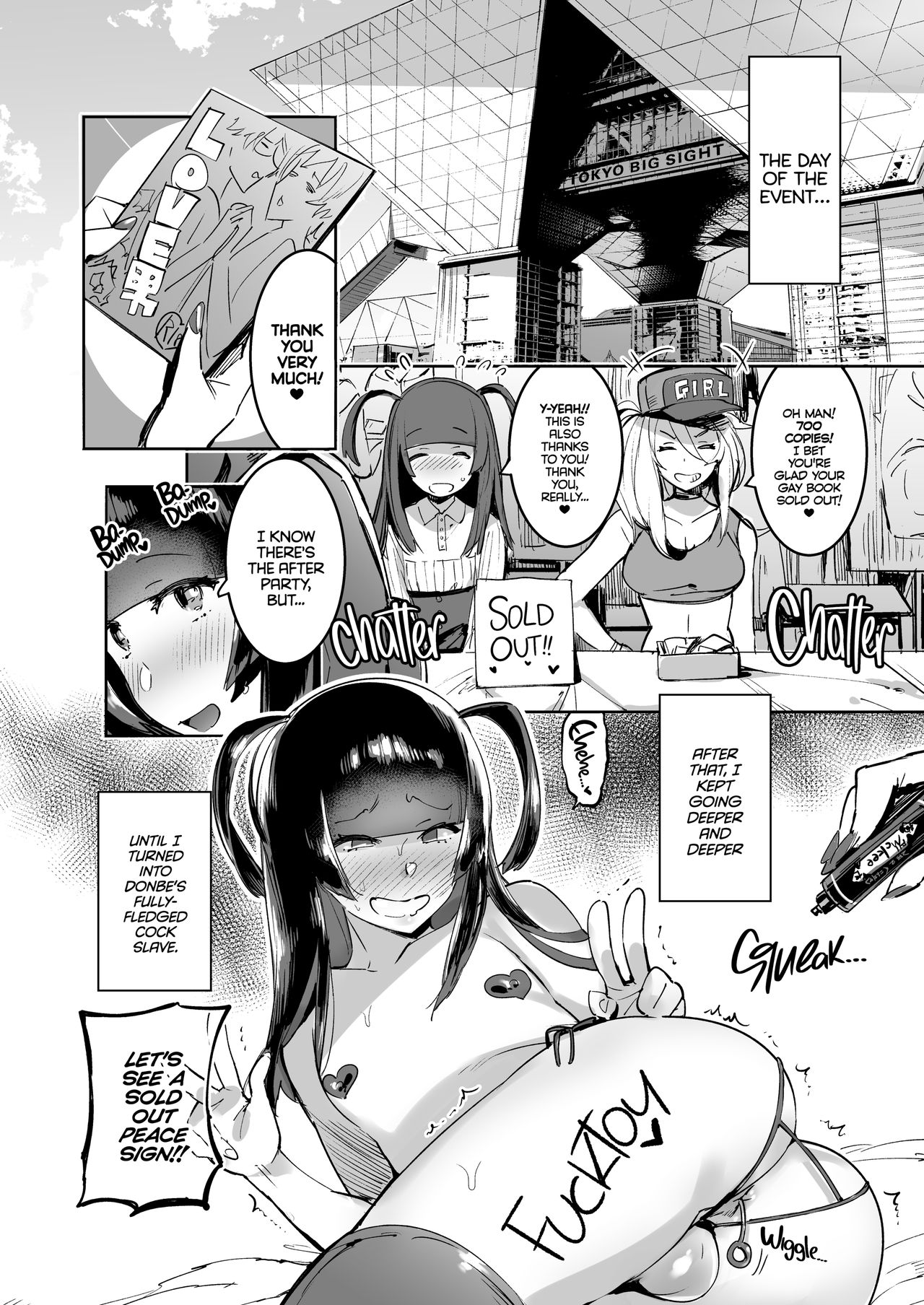 Otaku Gyaru VS. Me page 21