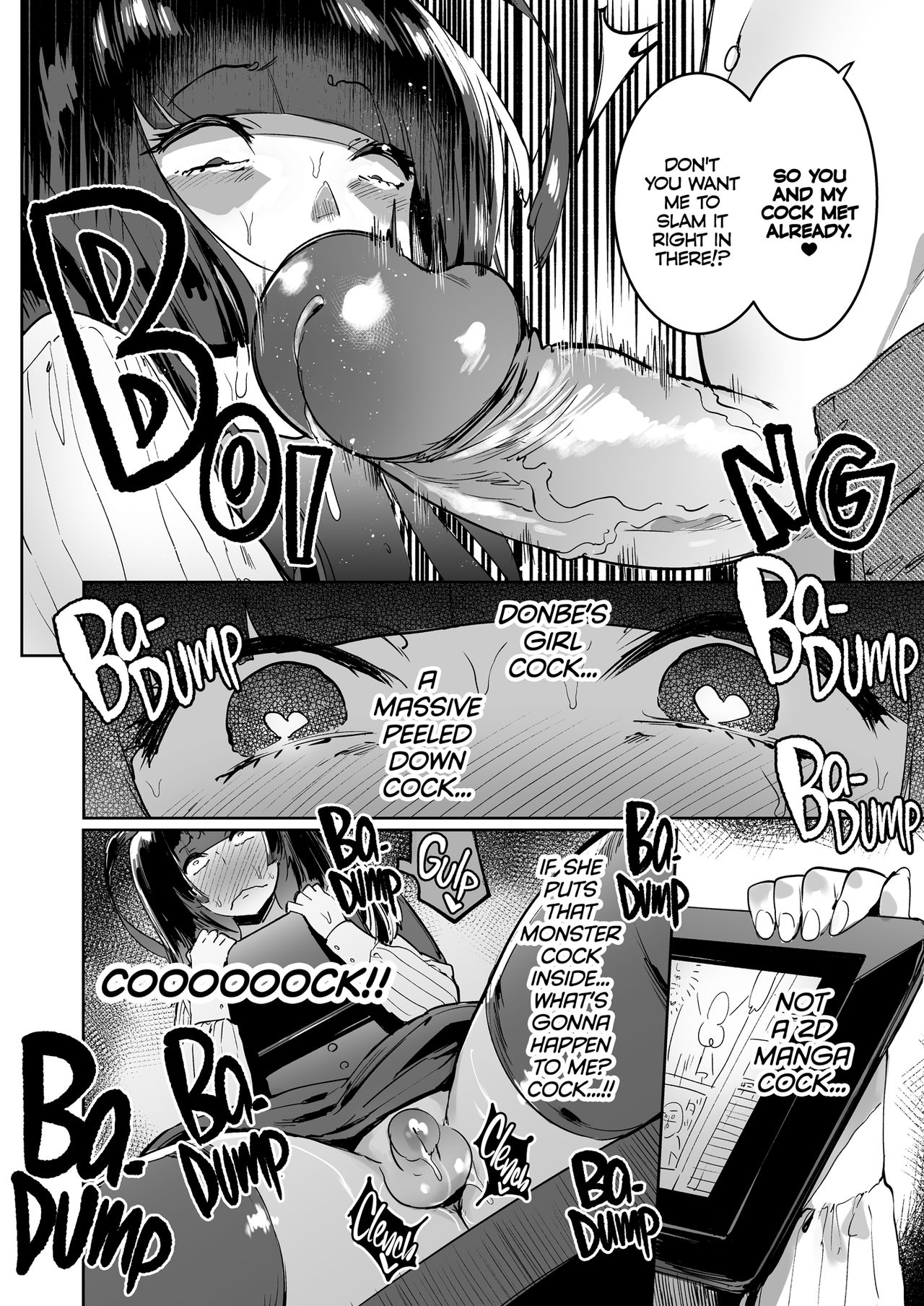 Otaku Gyaru VS. Me page 16
