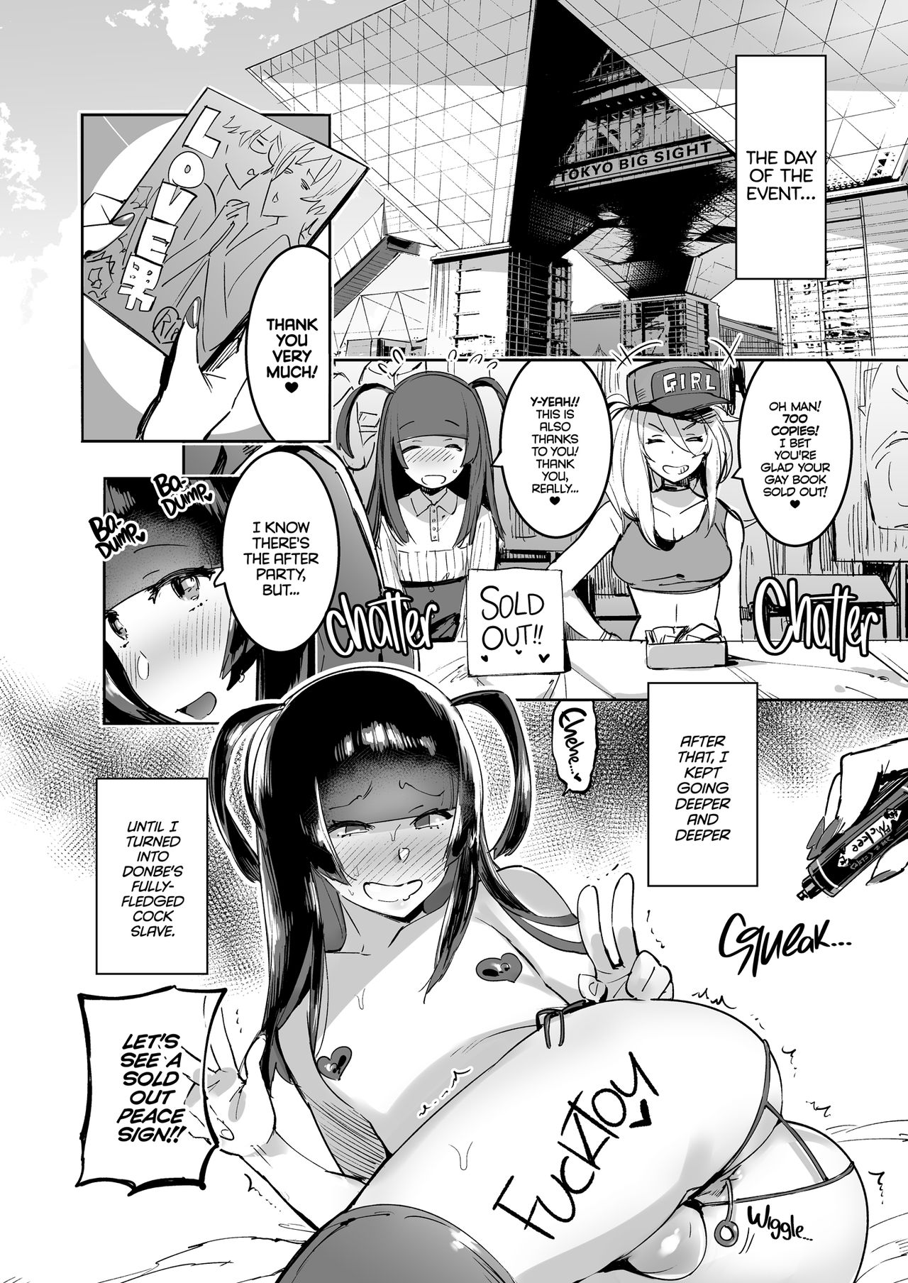 Otaku Gyaru VS. Me page 22