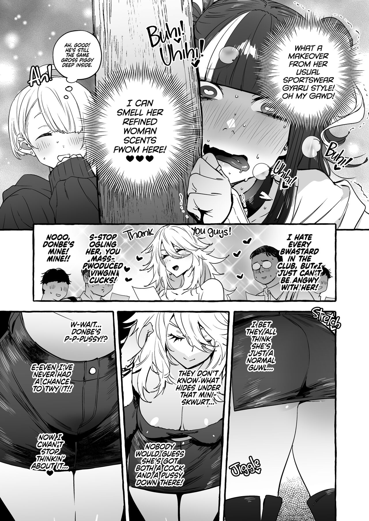 Otaku Gyaru VS Toxic Boy page 13