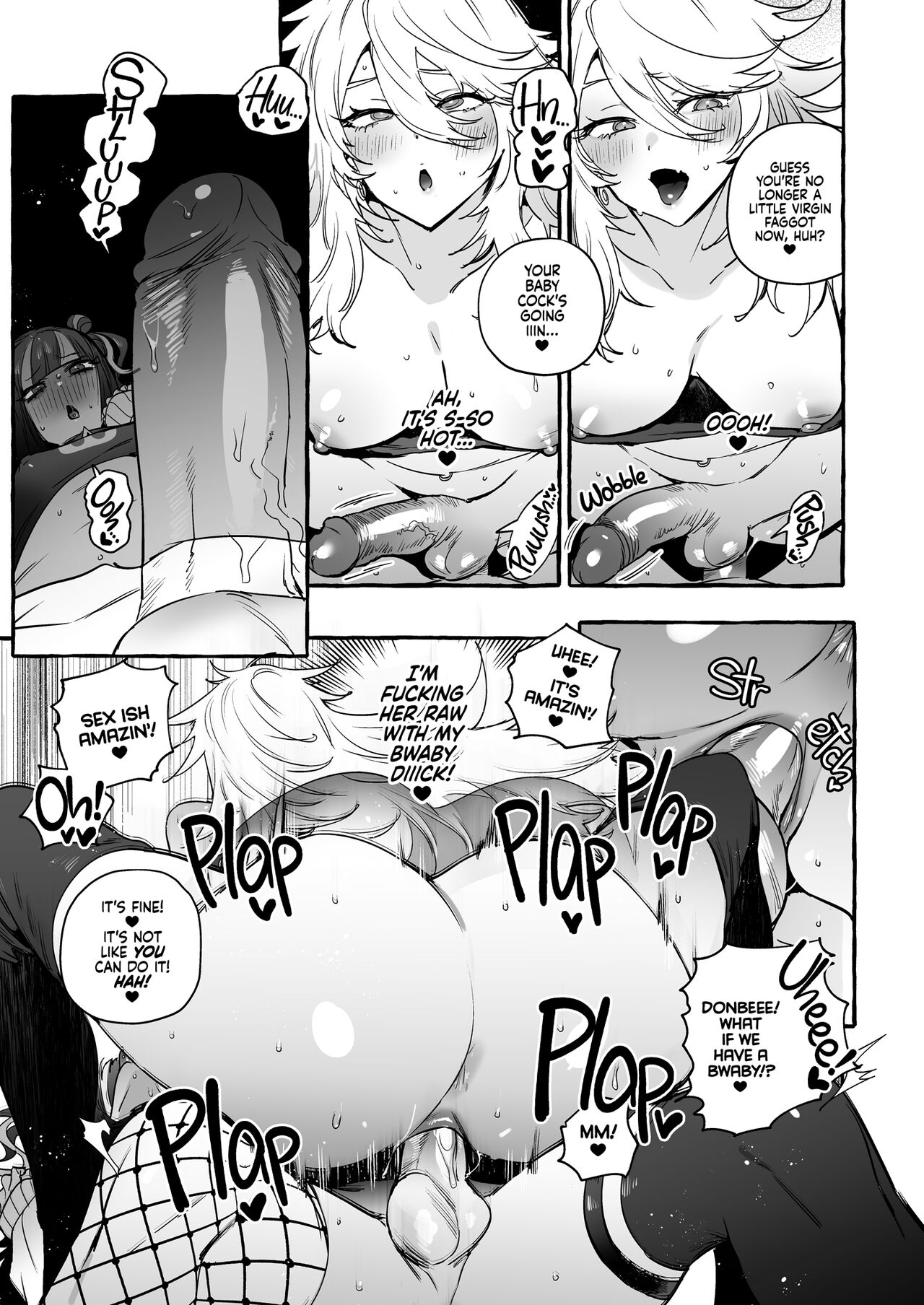 Otaku Gyaru VS Toxic Boy page 15