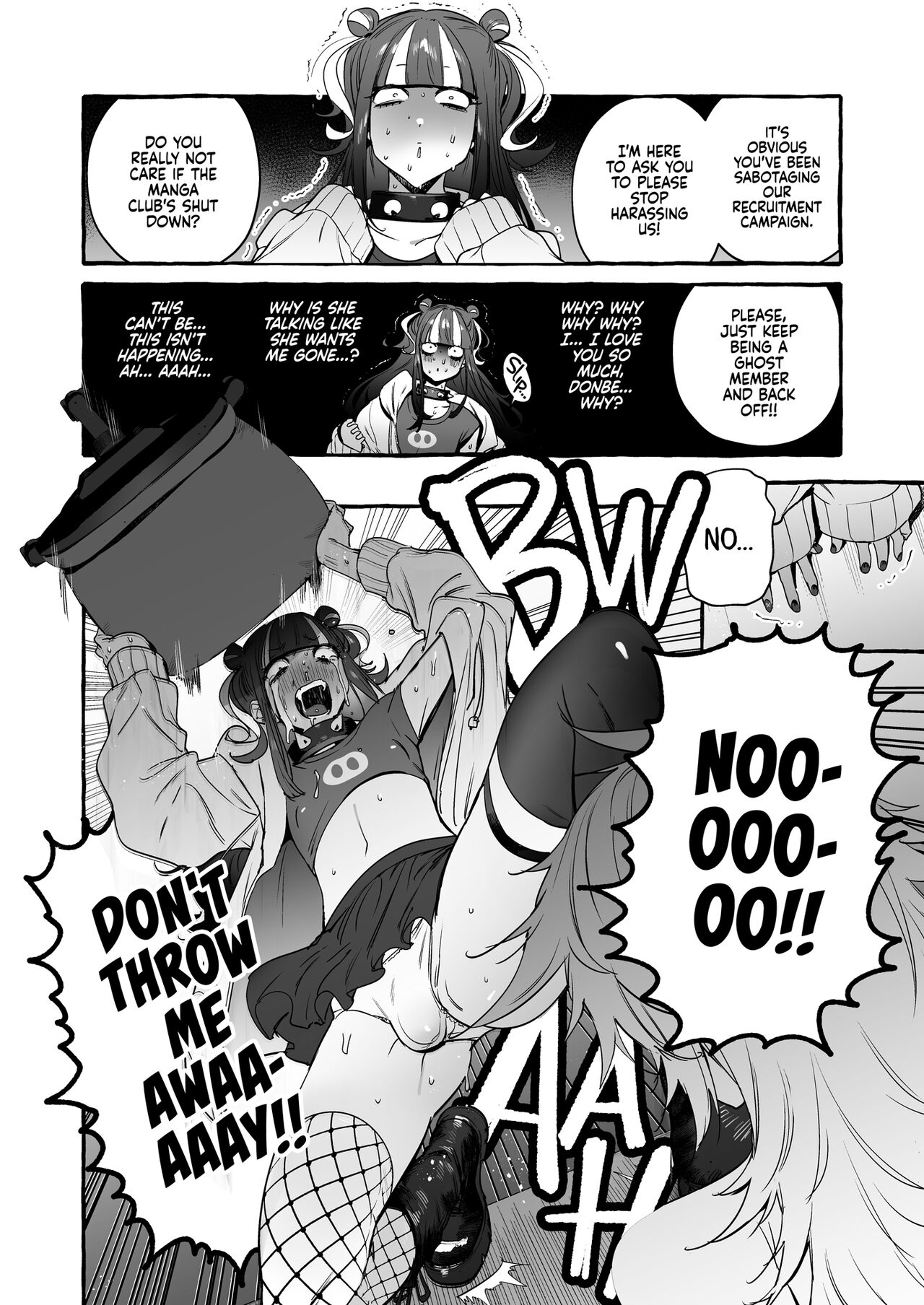 Otaku Gyaru VS Toxic Boy page 26