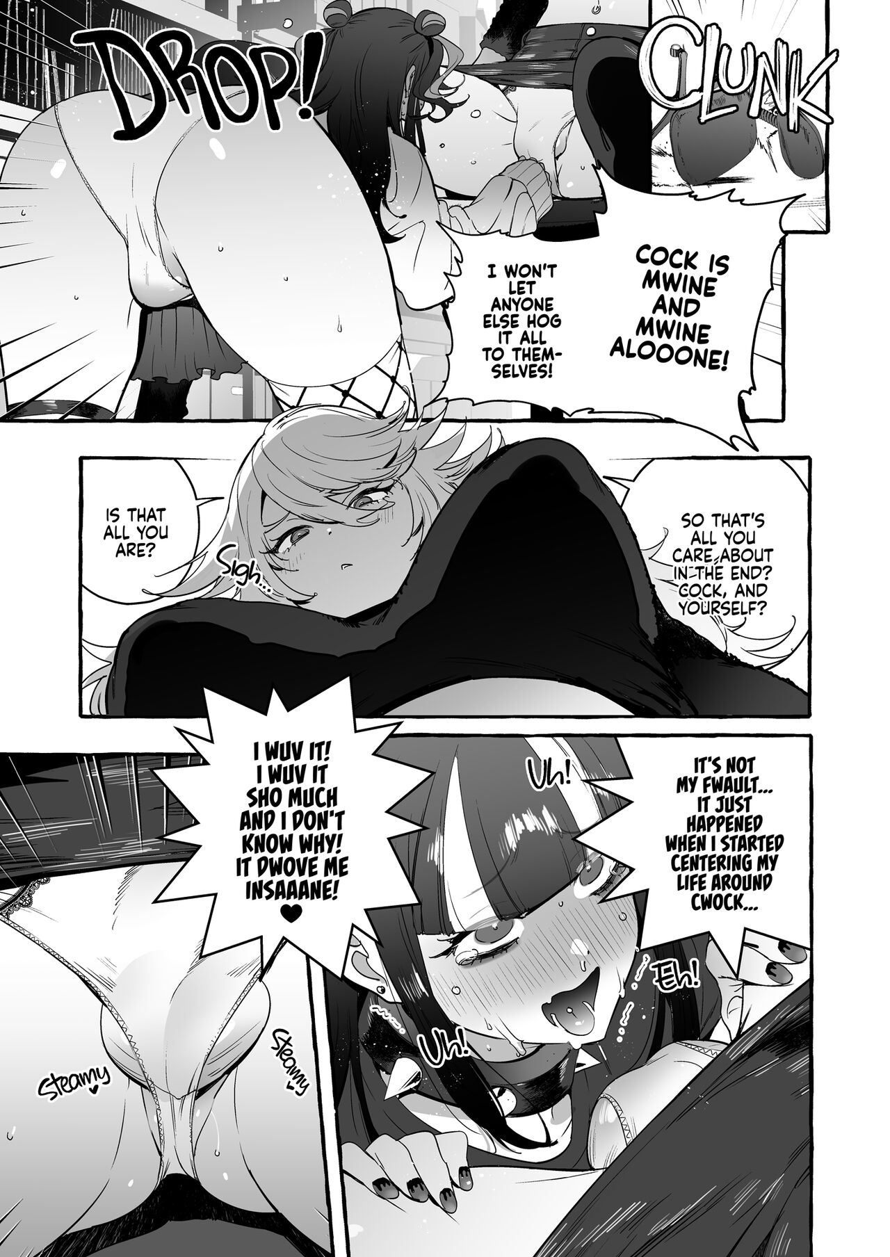Otaku Gyaru VS Toxic Boy page 27