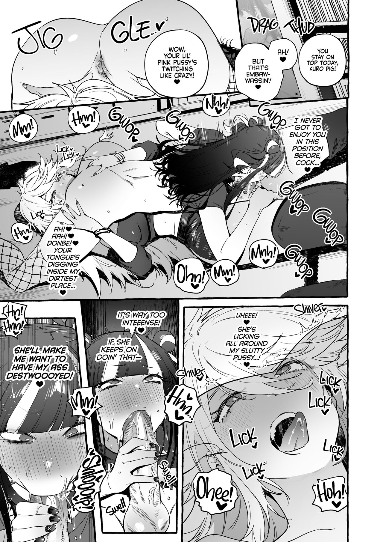 Otaku Gyaru VS Toxic Boy page 31