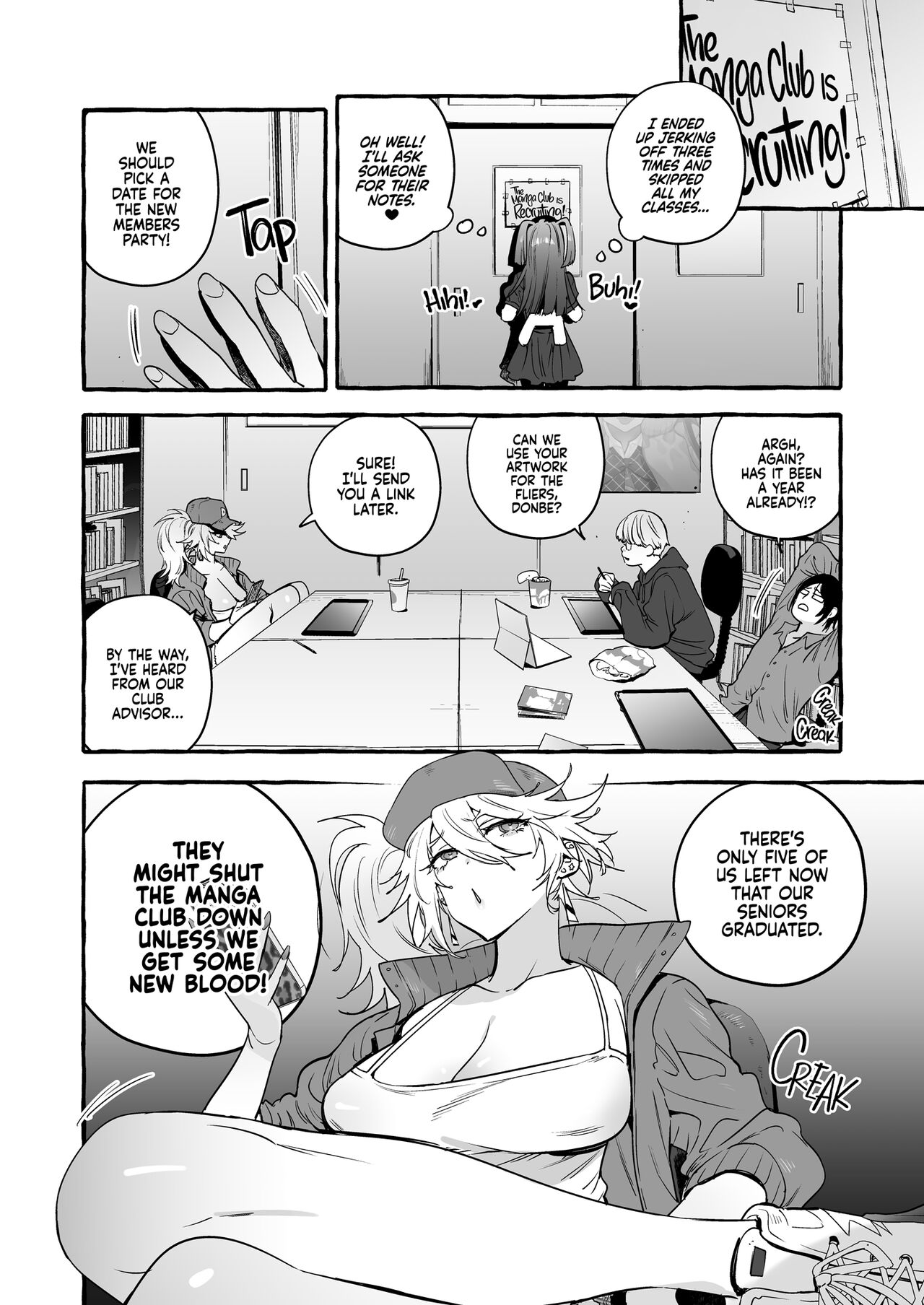 Otaku Gyaru VS Toxic Boy page 8