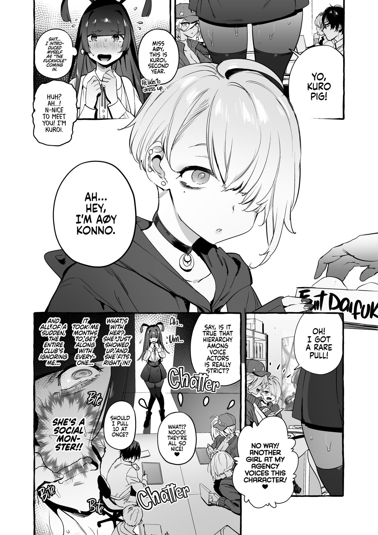 Otaku Gyaru VS Us page 3