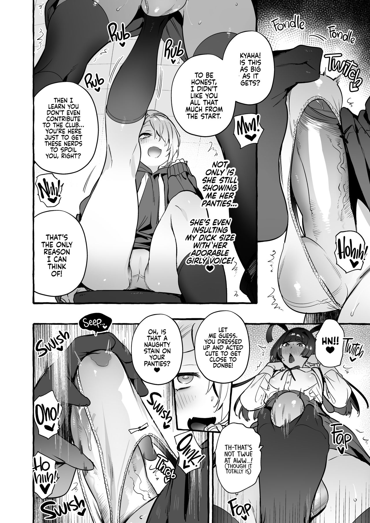 Otaku Gyaru VS Us page 9