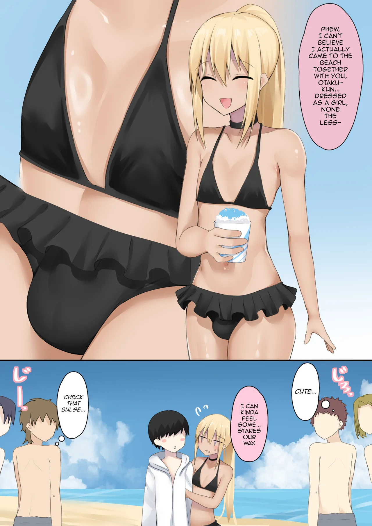 Otaku-kun no Tame nara Josou mo Suru! page 26