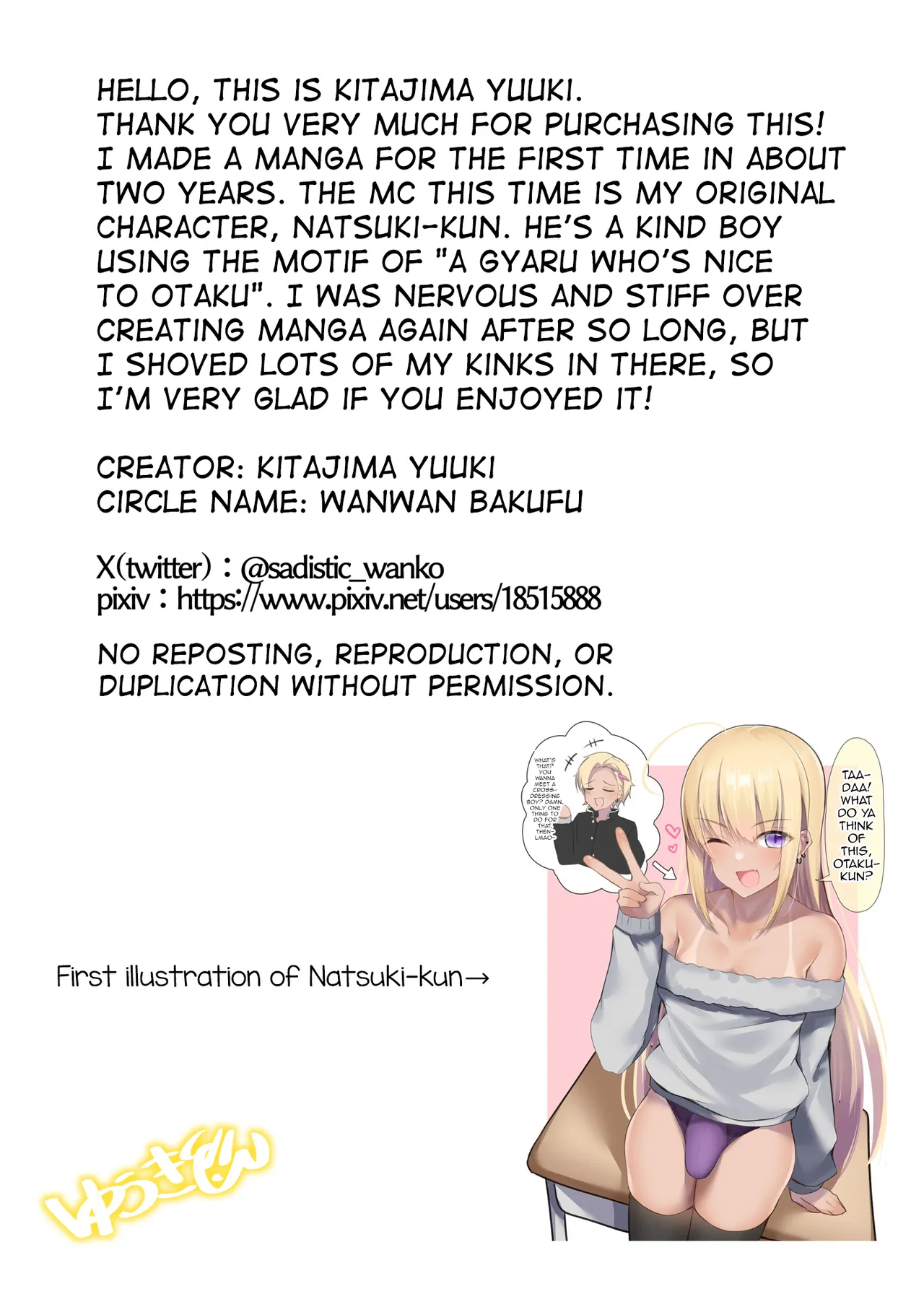 Otaku-kun no Tame nara Josou mo Suru! page 33