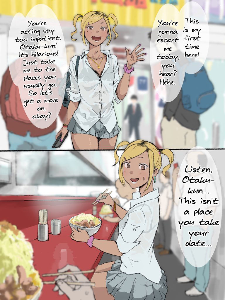 Otaku-kun saa... page 11