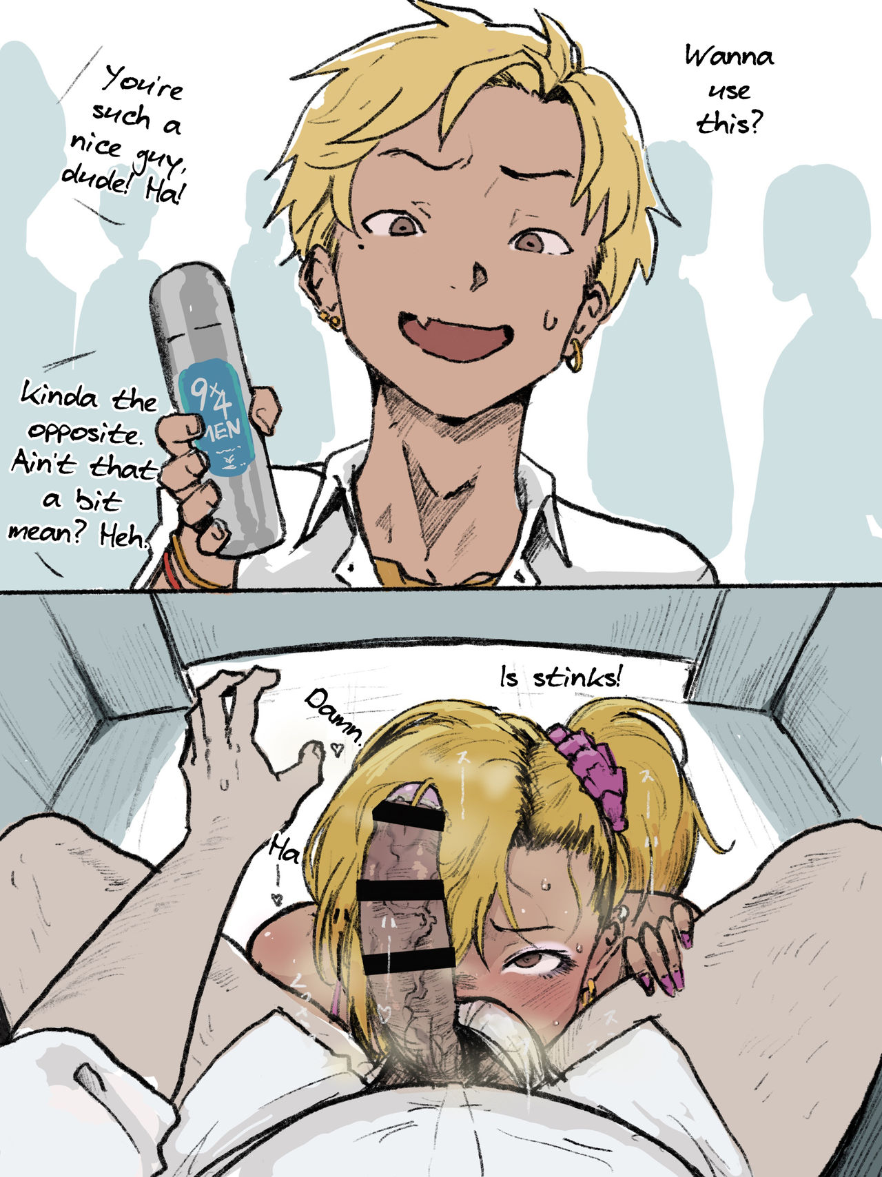 Otaku-kun saa... page 3
