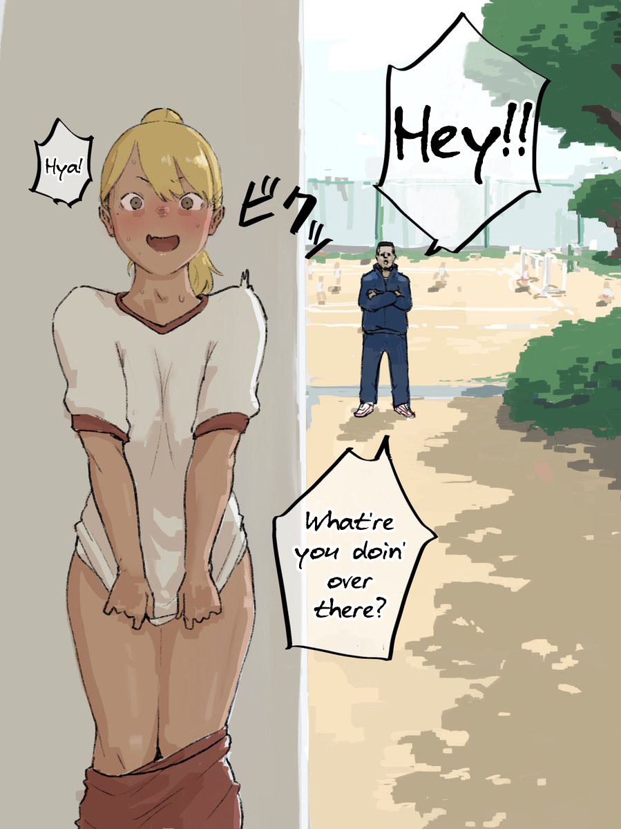 Otaku-kun saa... page 30