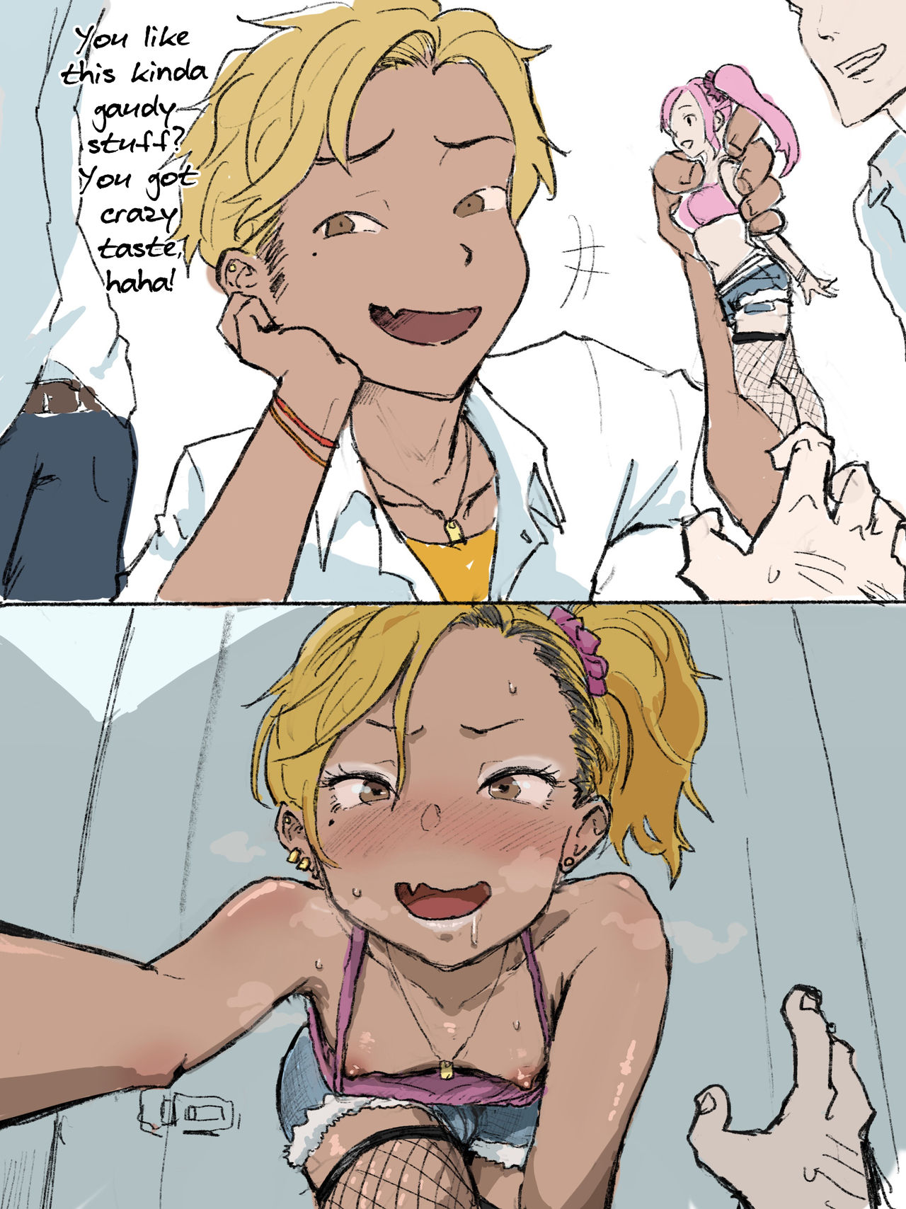 Otaku-kun saa... page 1