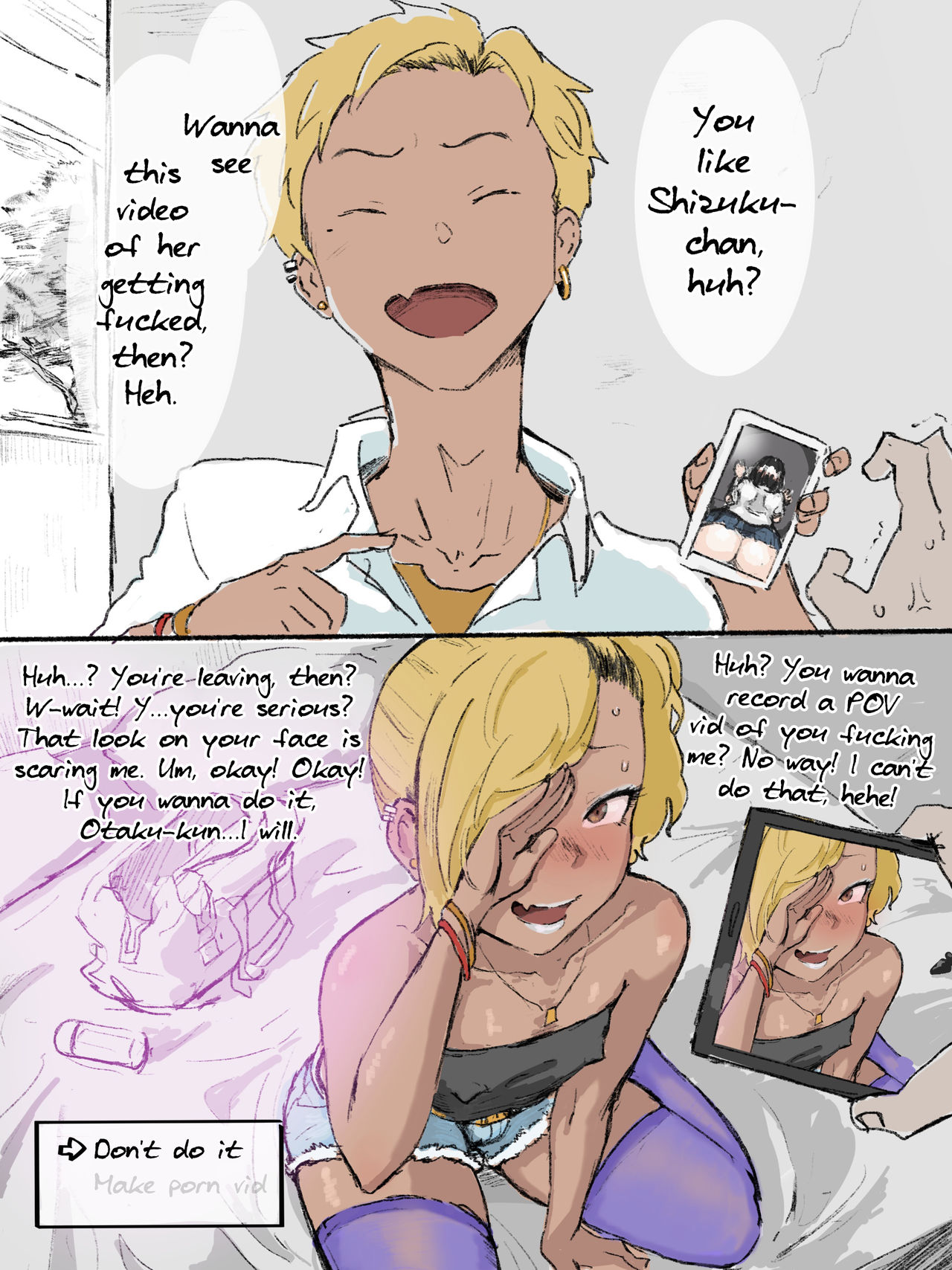 Otaku-kun saa... page 8