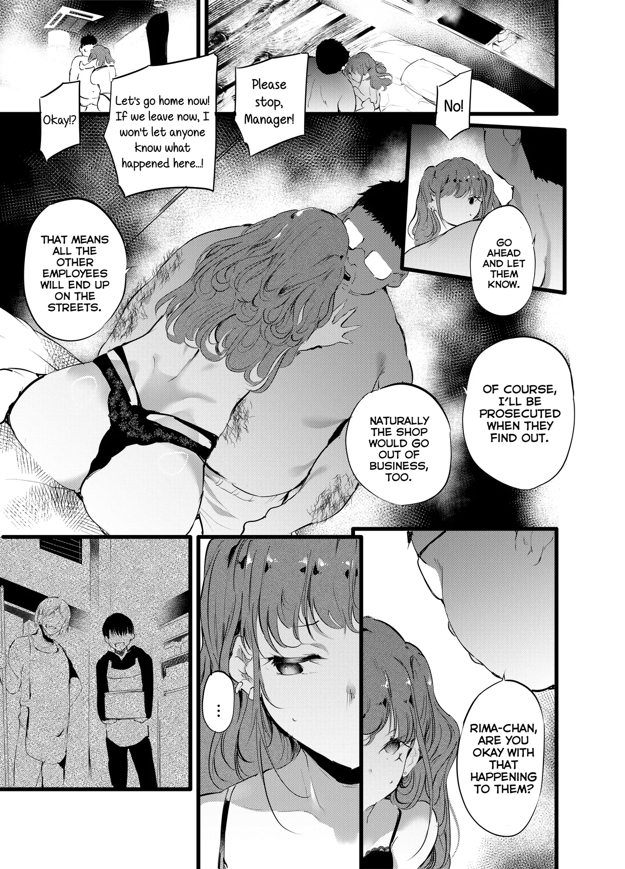 Otaku ni Rikai Aru Gal Yome ga Ota-shop Tenchou ni NTRreru Hanashi [English] =NSS= page 11