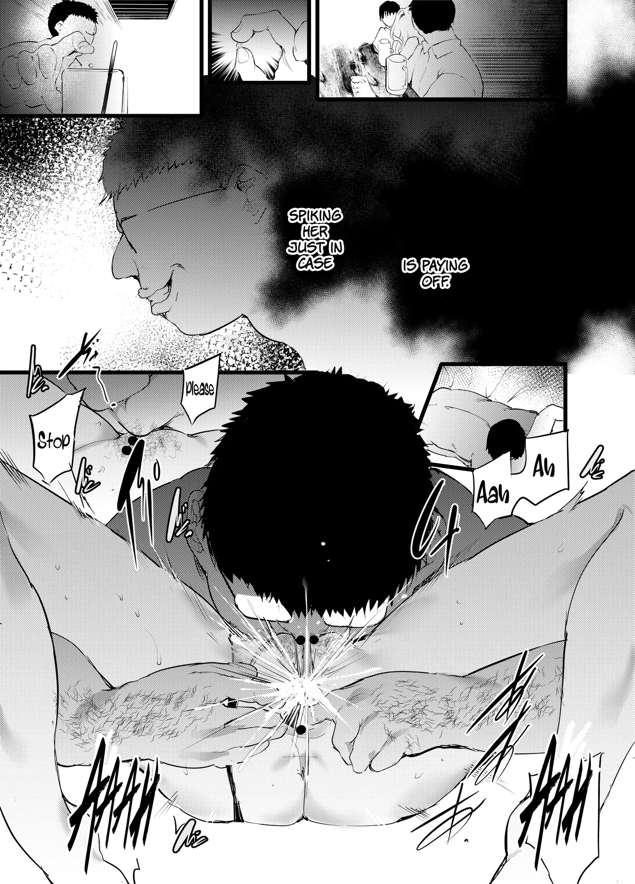 Otaku ni Rikai Aru Gal Yome ga Ota-shop Tenchou ni NTRreru Hanashi [English] =NSS= page 17