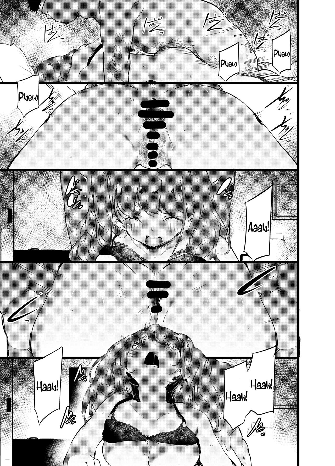 Otaku ni Rikai Aru Gal Yome ga Ota-shop Tenchou ni NTRreru Hanashi [English] =NSS= page 23
