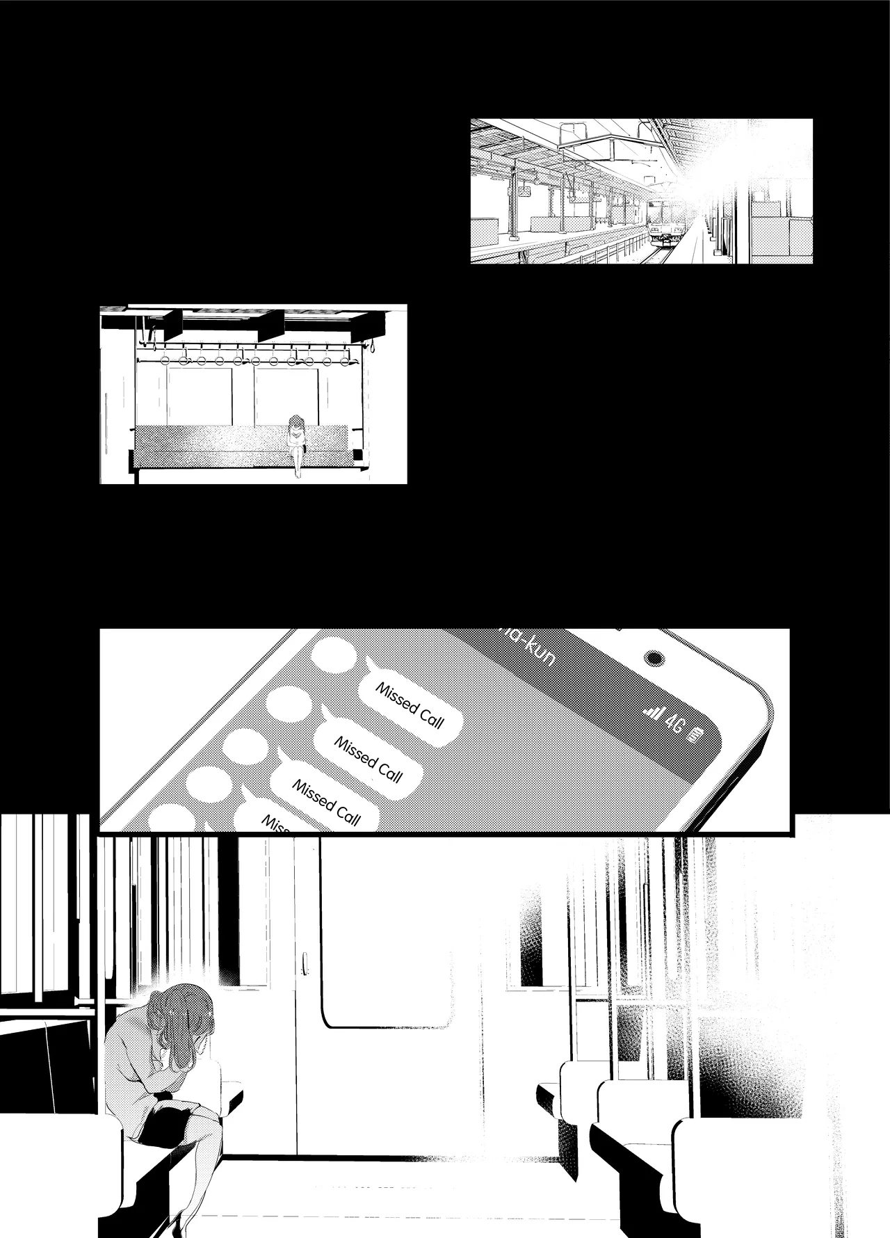 Otaku ni Rikai Aru Gal Yome ga Ota-shop Tenchou ni NTRreru Hanashi [English] =NSS= page 31