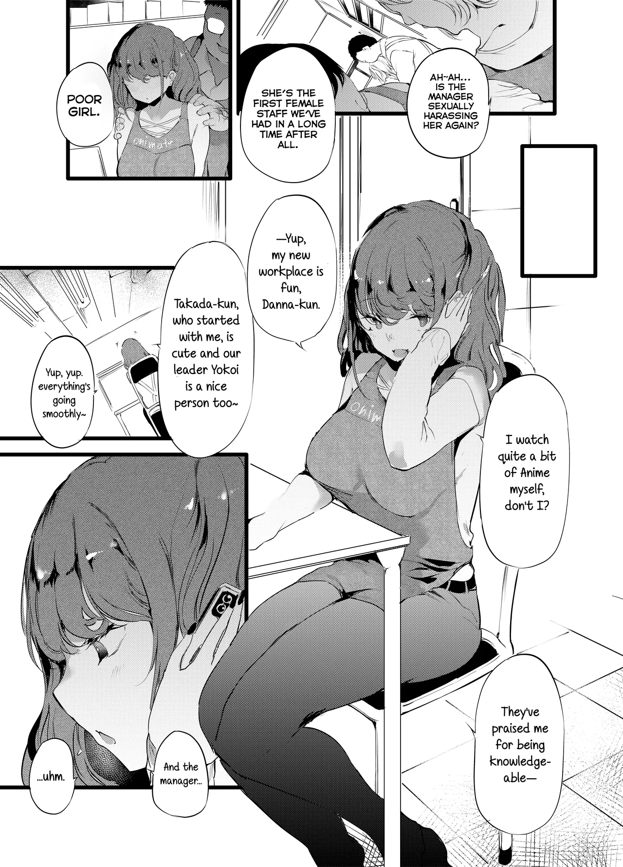 Otaku ni Rikai Aru Gal Yome ga Ota-shop Tenchou ni NTRreru Hanashi [English] =NSS= page 5