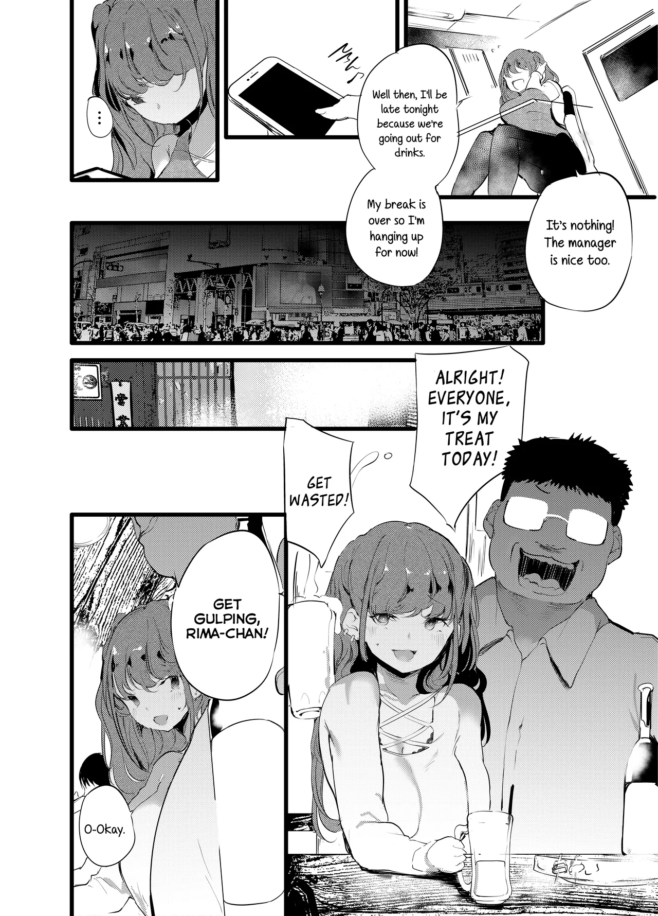 Otaku ni Rikai Aru Gal Yome ga Ota-shop Tenchou ni NTRreru Hanashi [English] =NSS= page 6