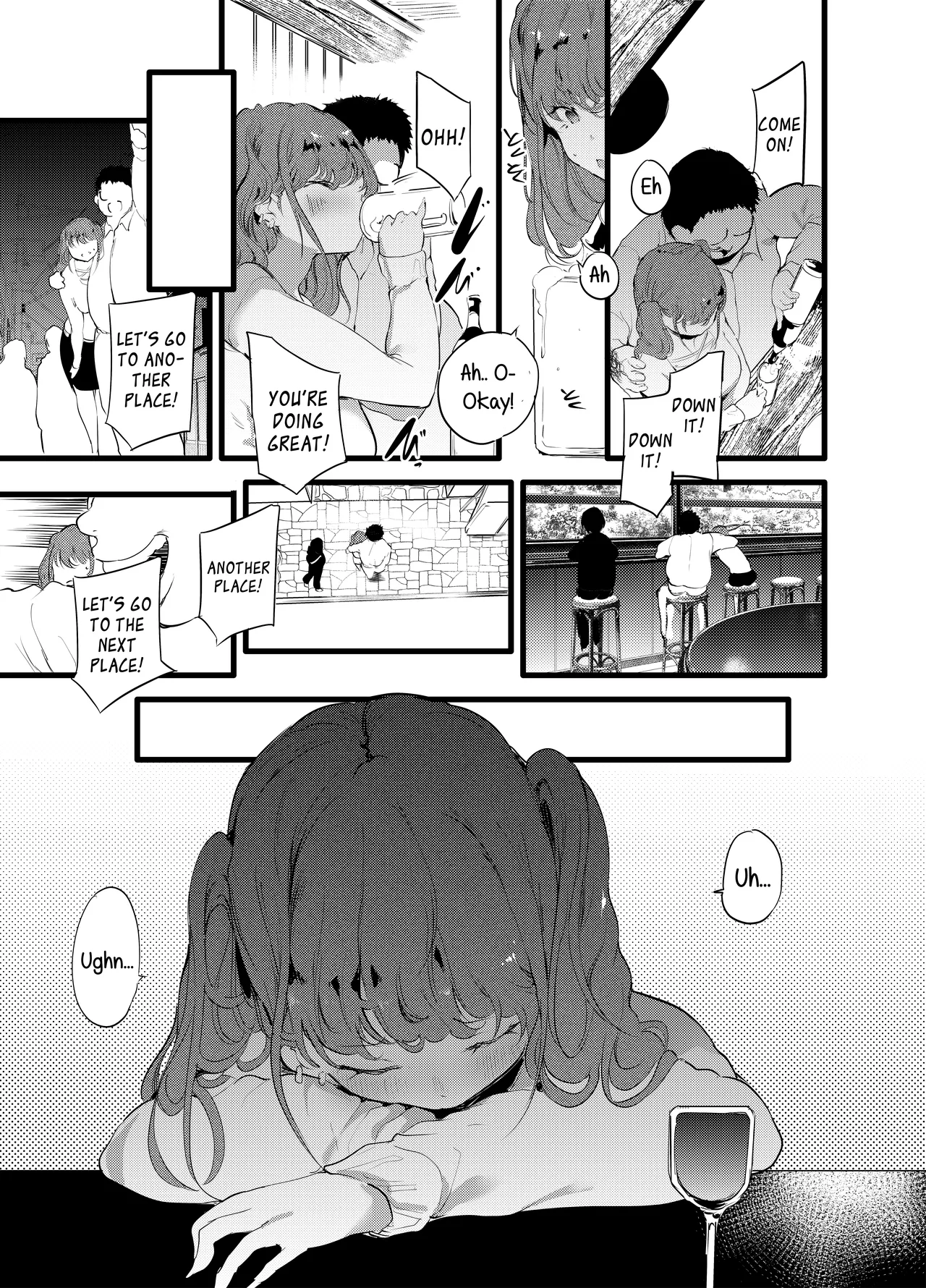 Otaku ni Rikai Aru Gal Yome ga Ota-shop Tenchou ni NTRreru Hanashi [English] =NSS= page 7