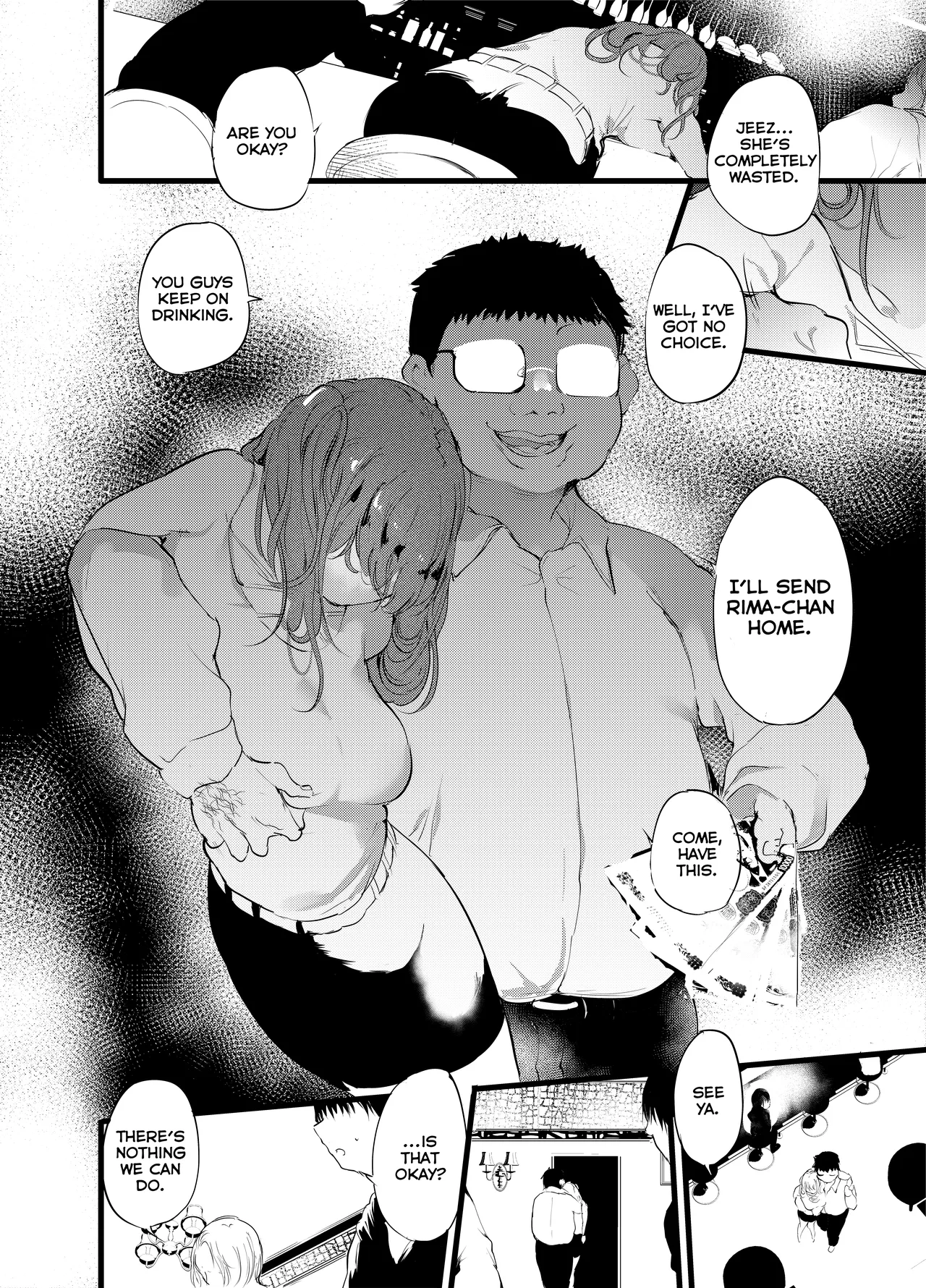Otaku ni Rikai Aru Gal Yome ga Ota-shop Tenchou ni NTRreru Hanashi [English] =NSS= page 8