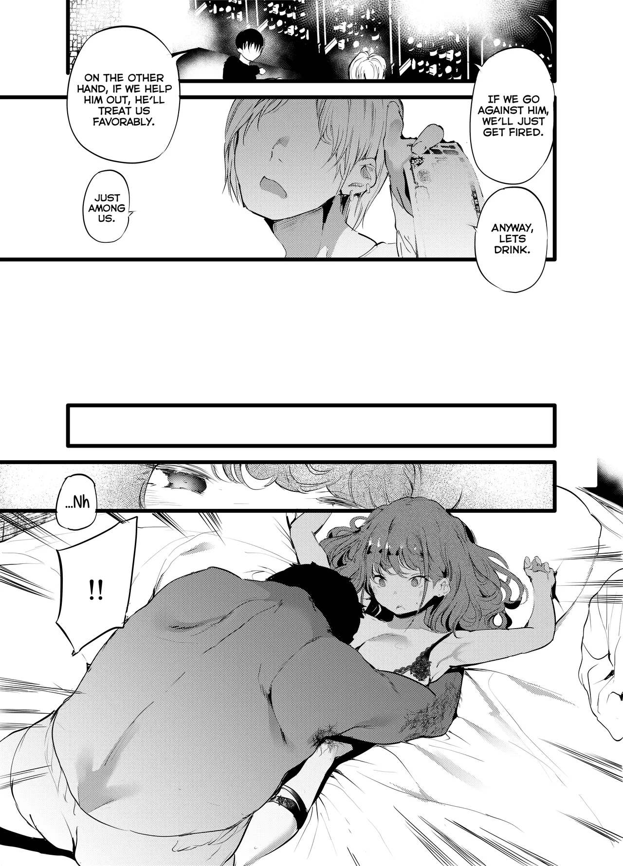 Otaku ni Rikai Aru Gal Yome ga Ota-shop Tenchou ni NTRreru Hanashi [English] =NSS= page 9