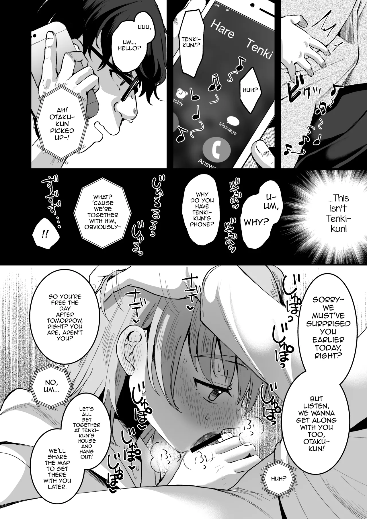 Otaku ni Yasashi Benki-kun. Jou page 13