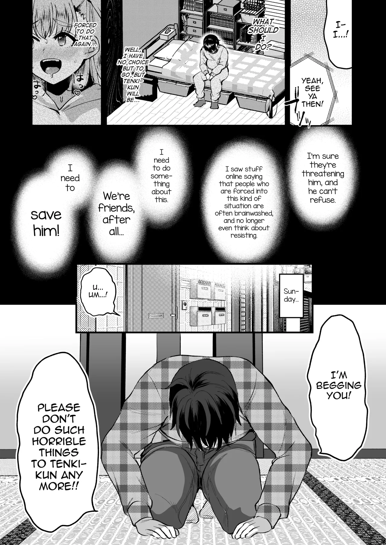 Otaku ni Yasashi Benki-kun. Jou page 14