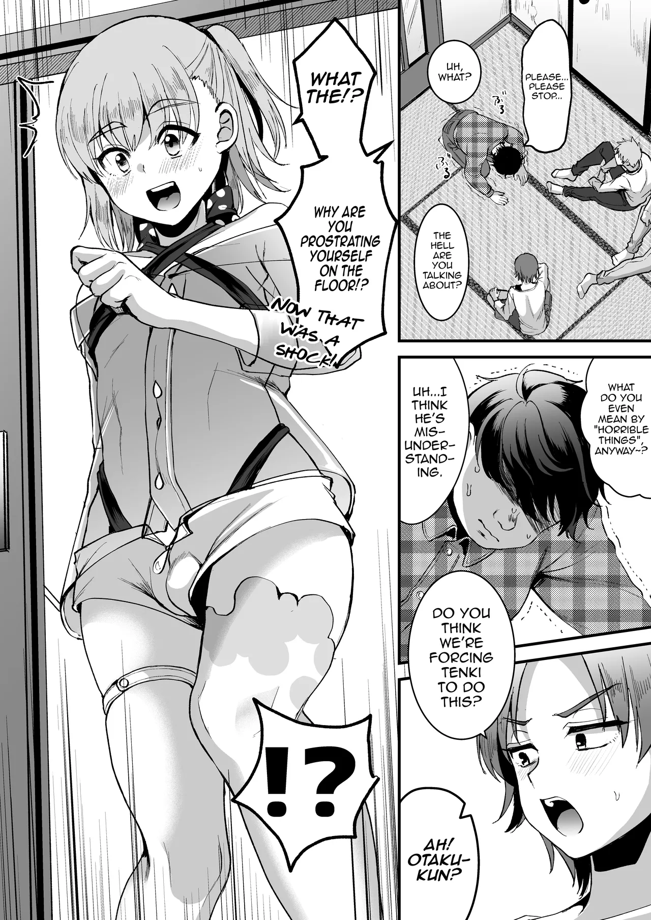 Otaku ni Yasashi Benki-kun. Jou page 15