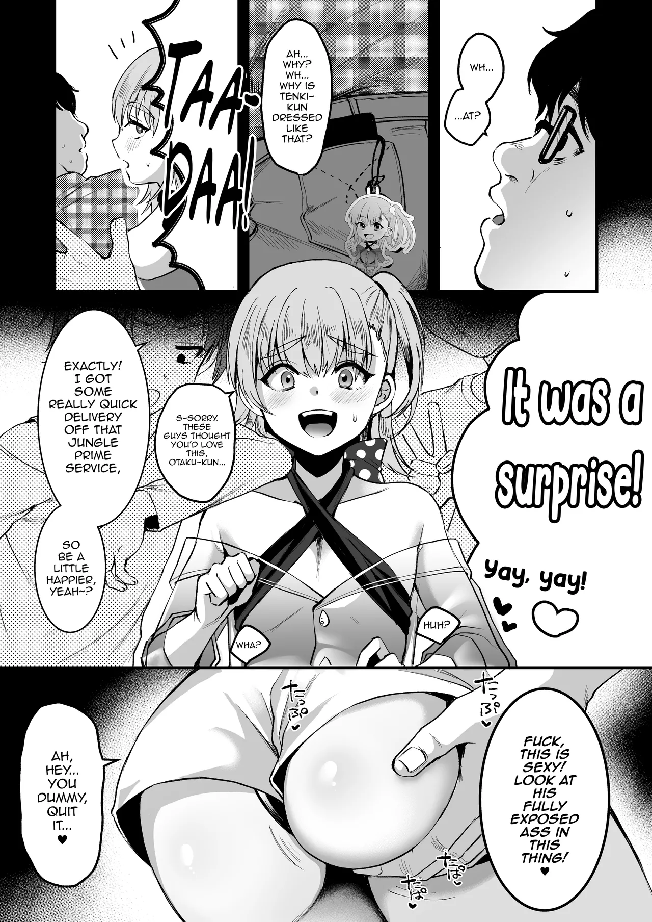 Otaku ni Yasashi Benki-kun. Jou page 16